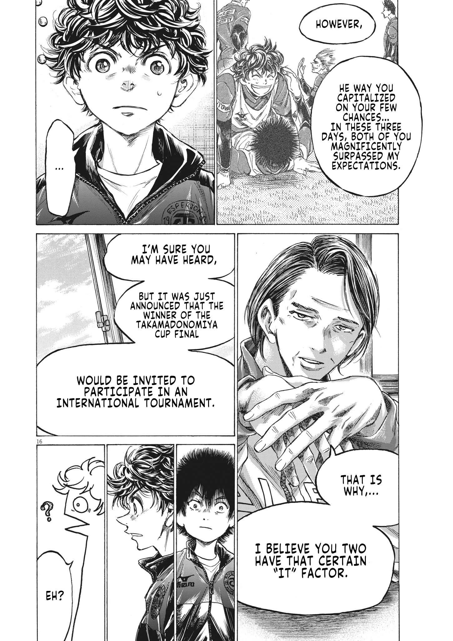 Chapter  308 Image(17)