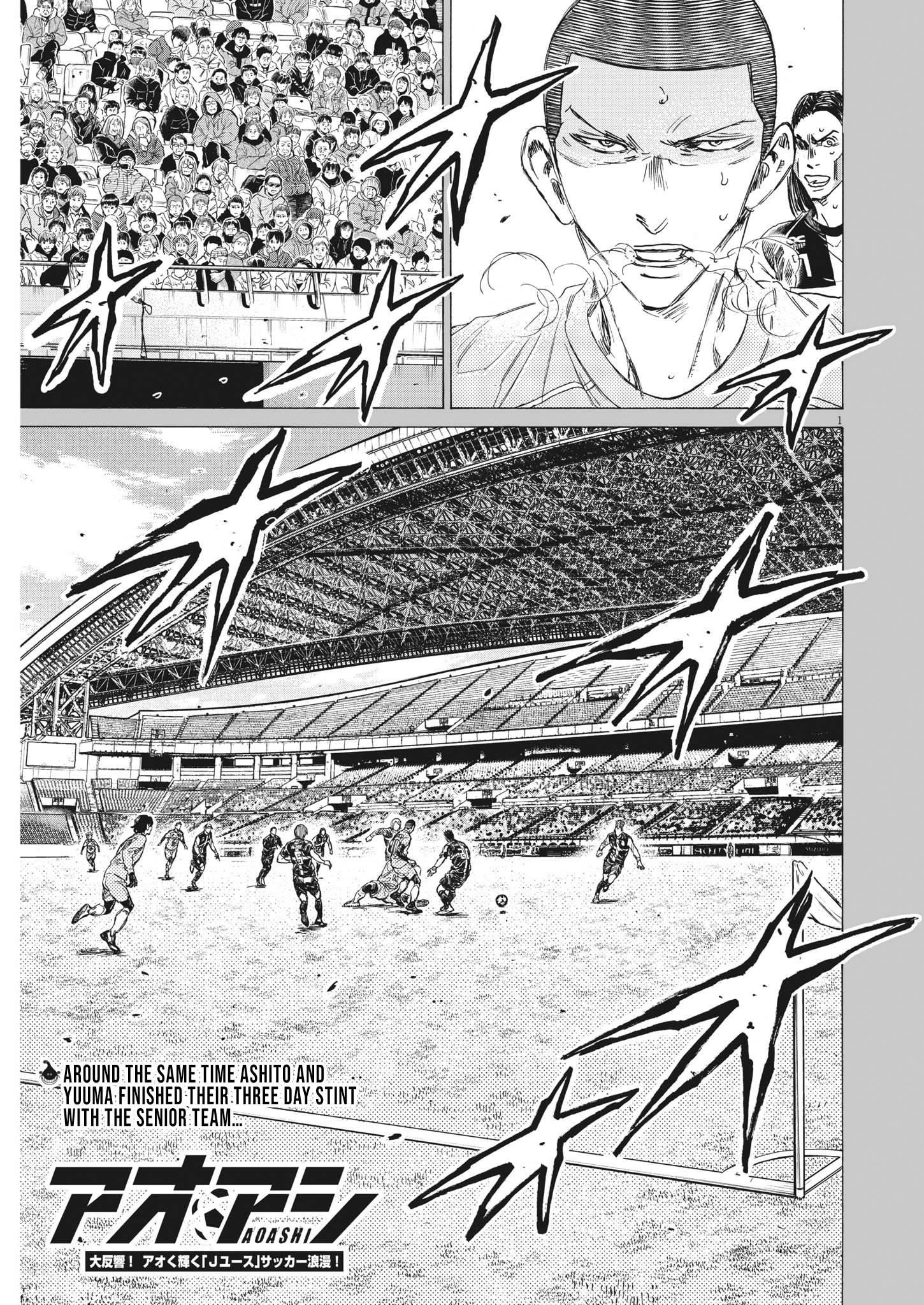 Chapter  308 Image(2)