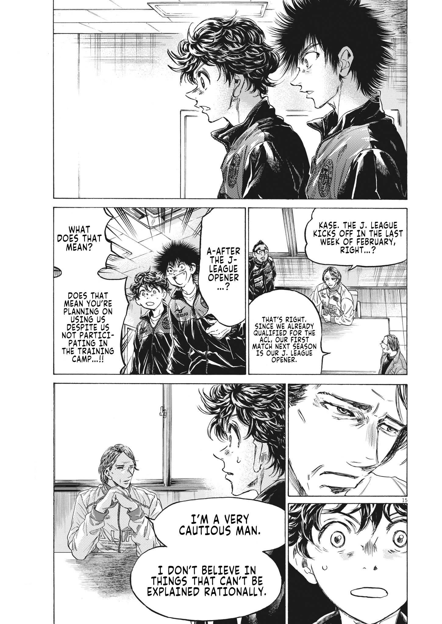 Chapter  308 Image(16)