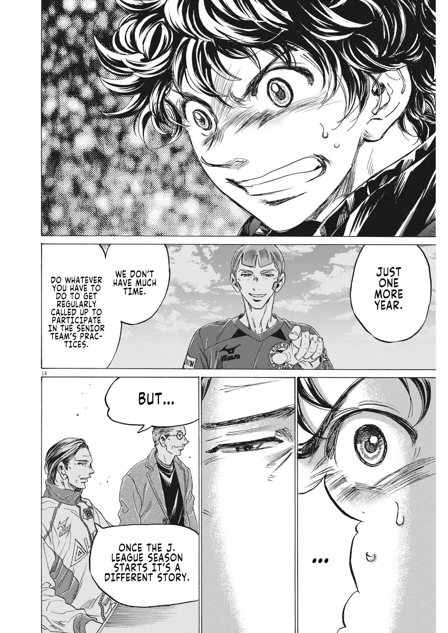 Chapter  308 Image(15)