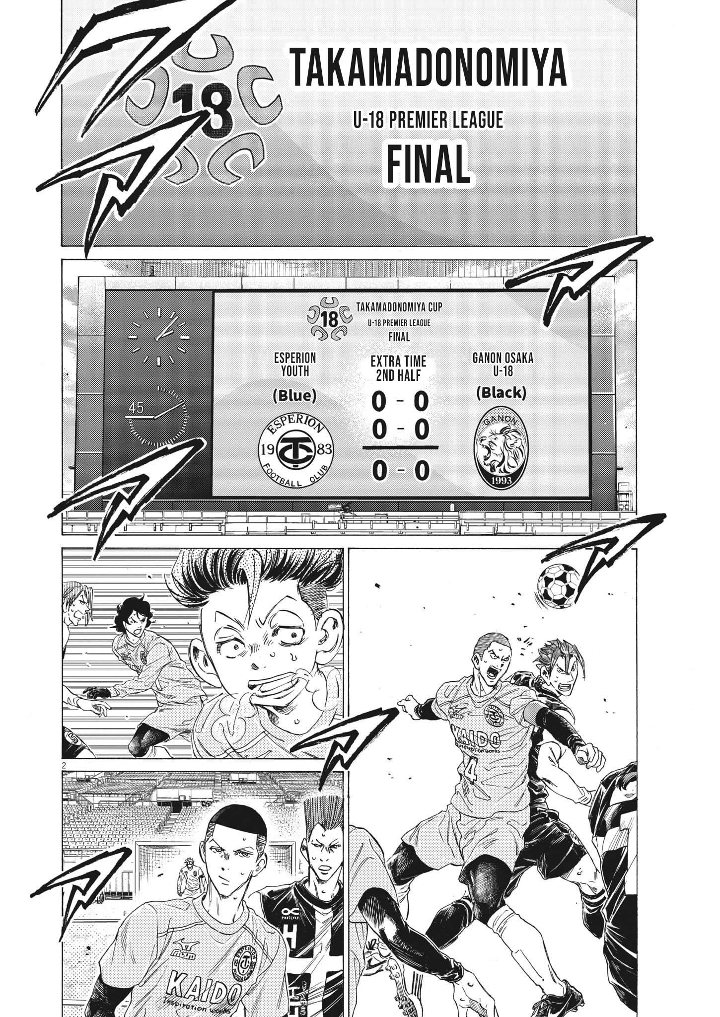 Chapter  308 Image(3)