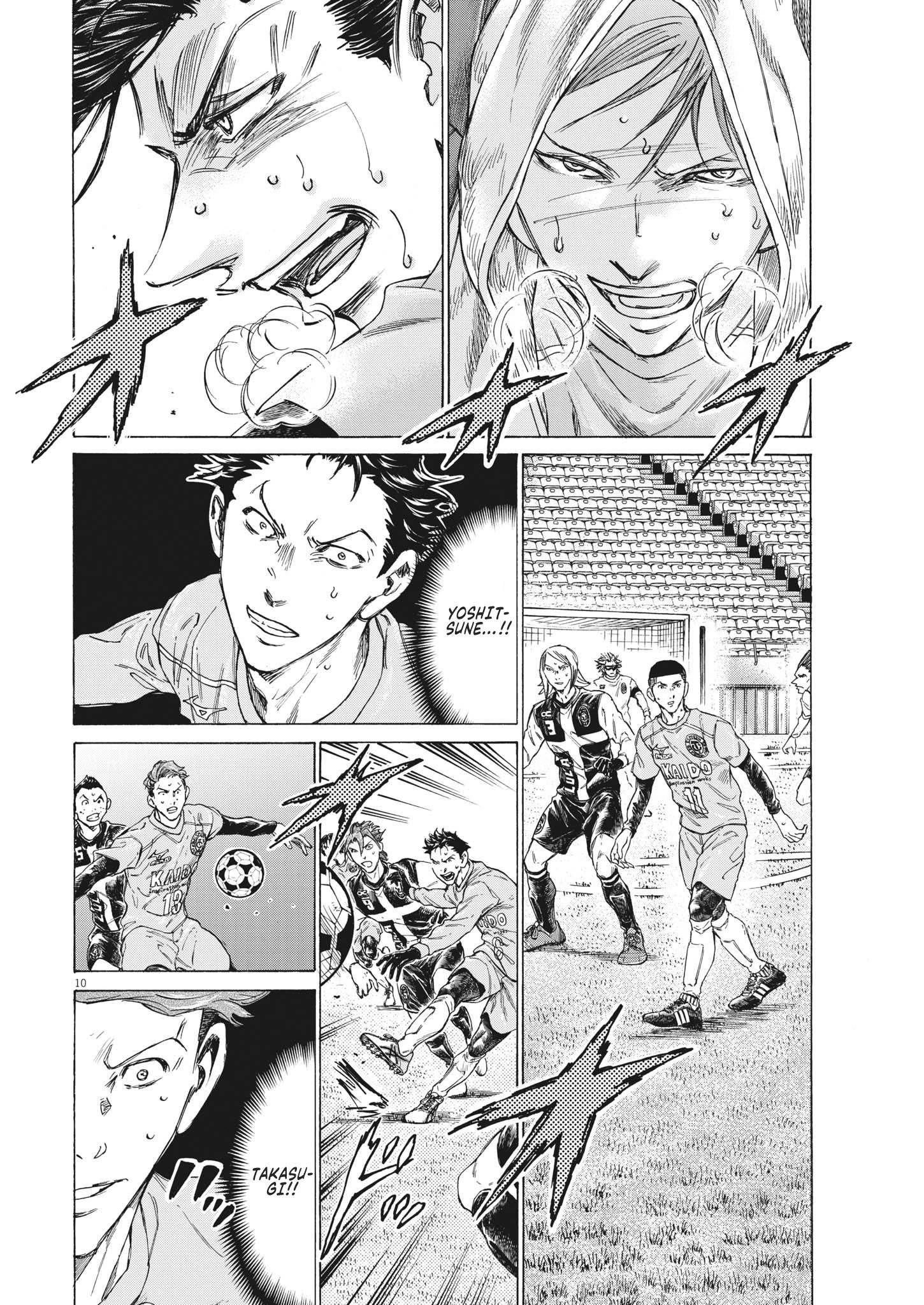 Chapter  308 Image(11)