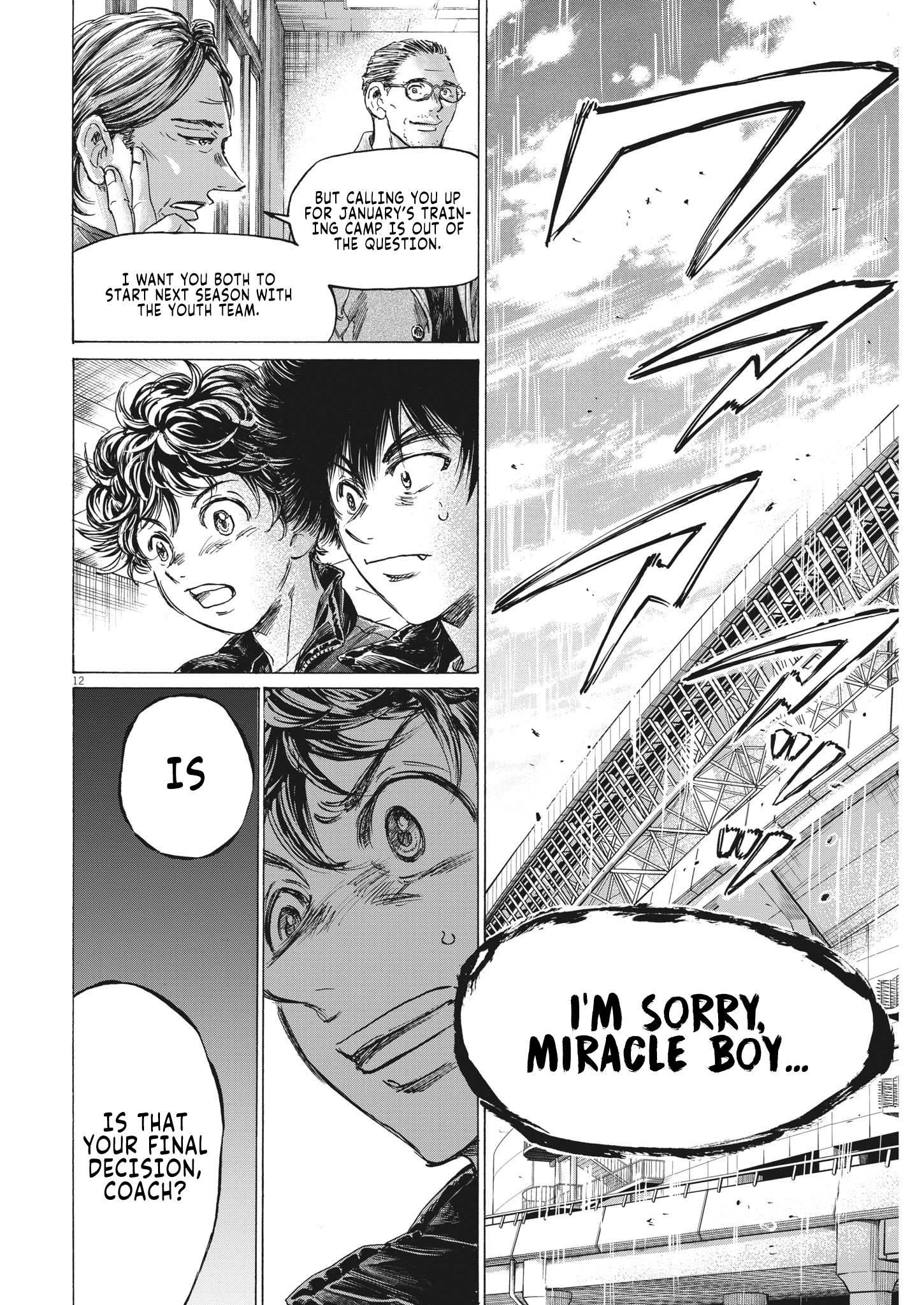 Chapter  308 Image(13)
