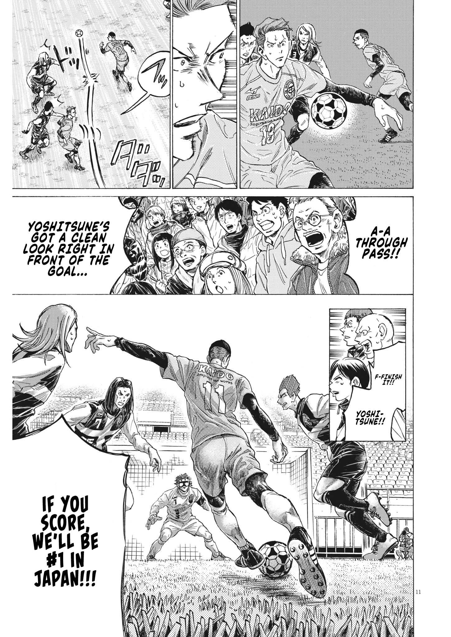 Chapter  308 Image(12)