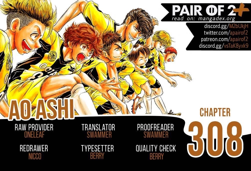 Chapter  308 Image(1)