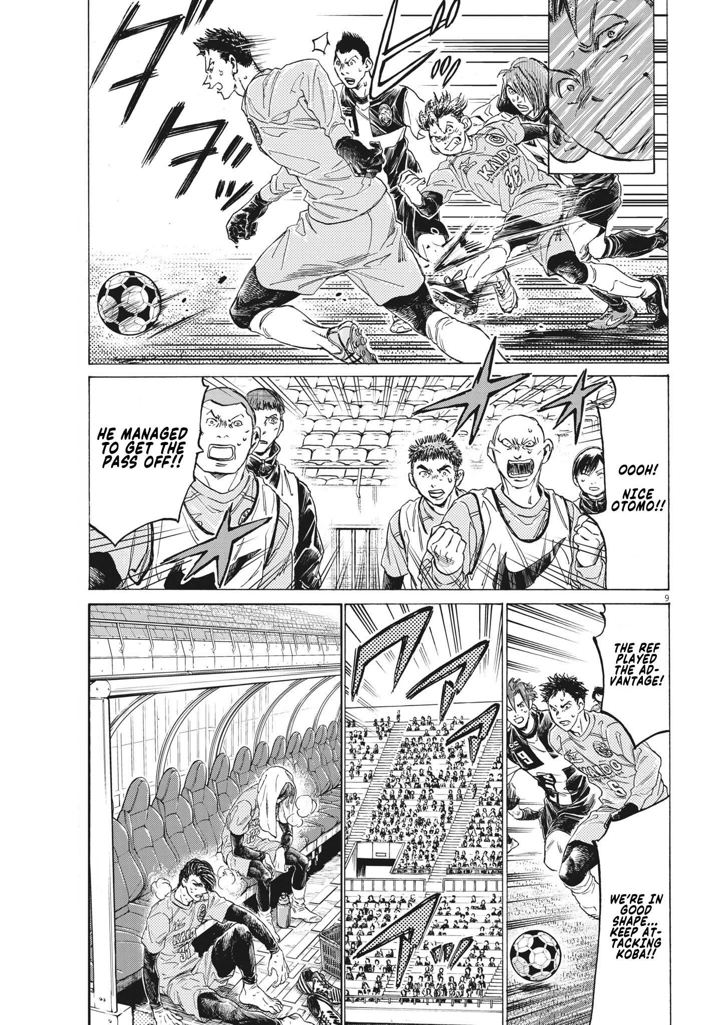 Chapter  308 Image(10)