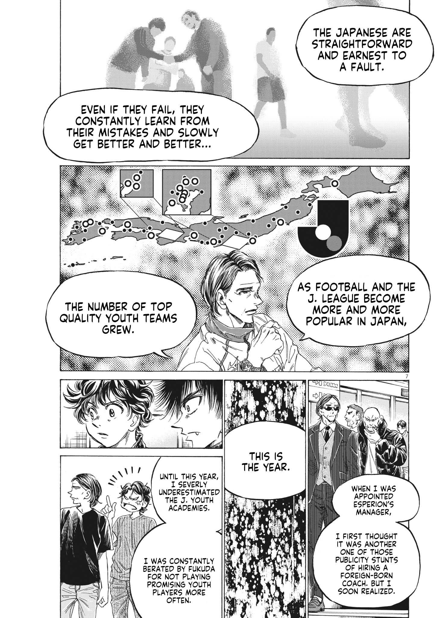 Chapter  309 Image(8)