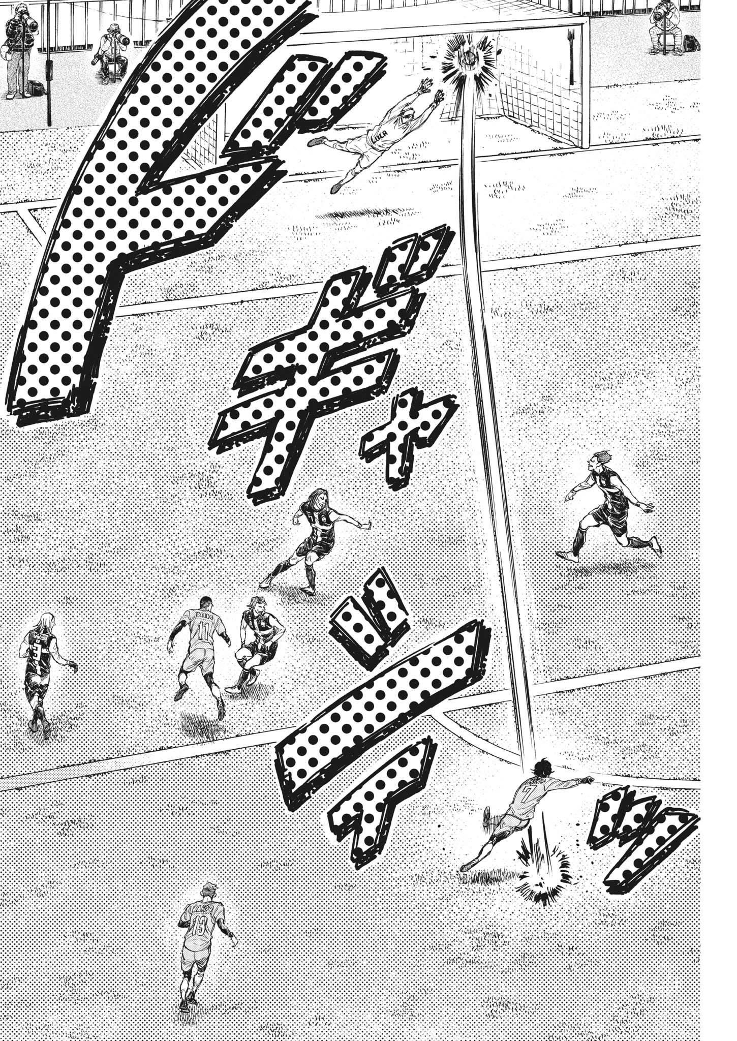 Chapter  309 Image(17)