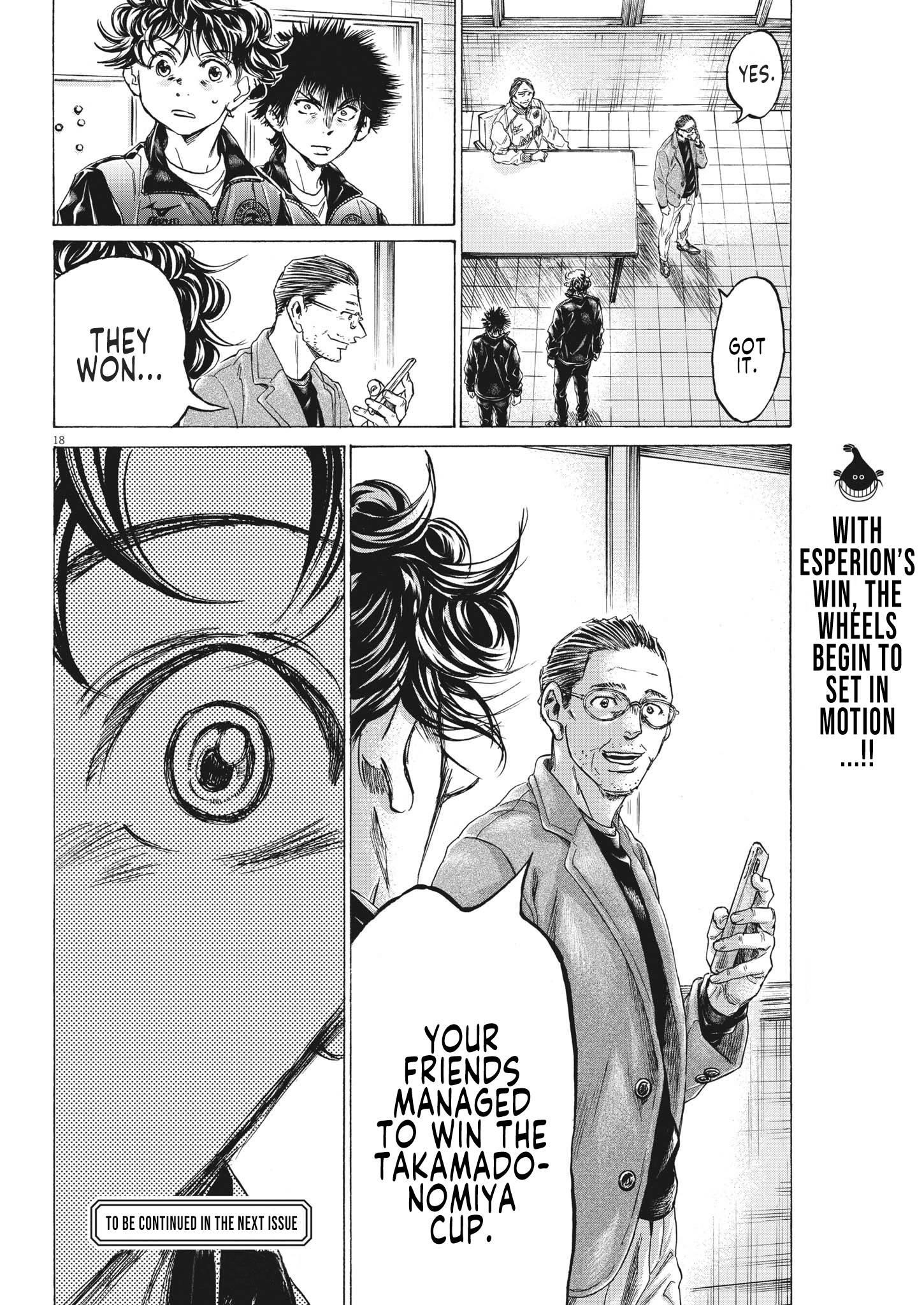 Chapter  309 Image(19)
