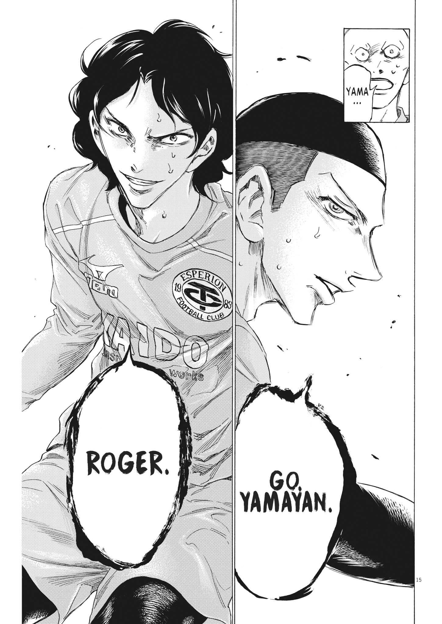 Chapter  309 Image(16)
