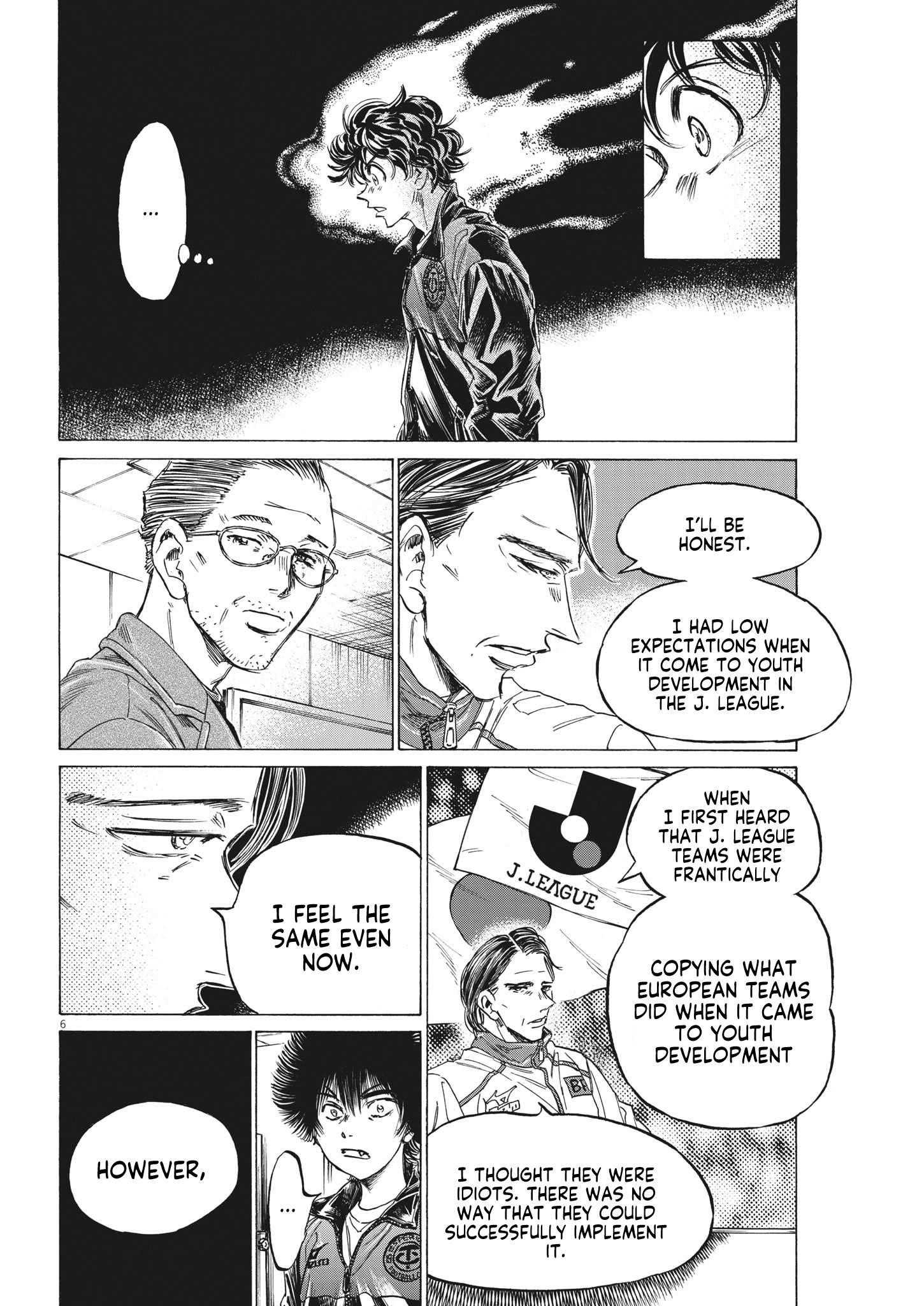 Chapter  309 Image(7)