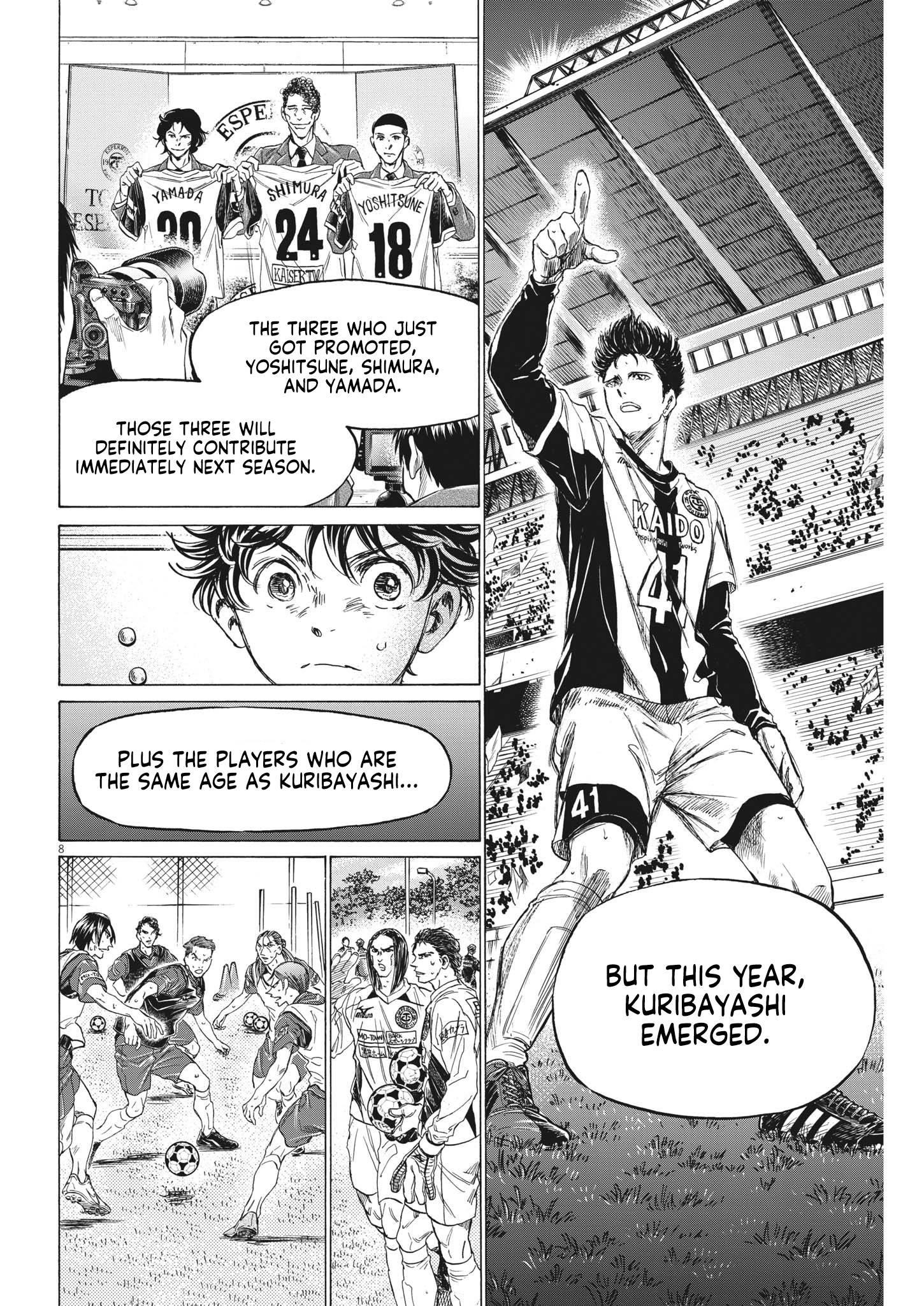 Chapter  309 Image(9)