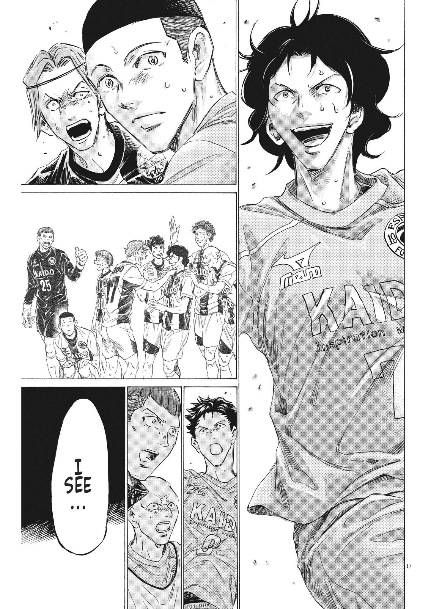Chapter  309 Image(18)