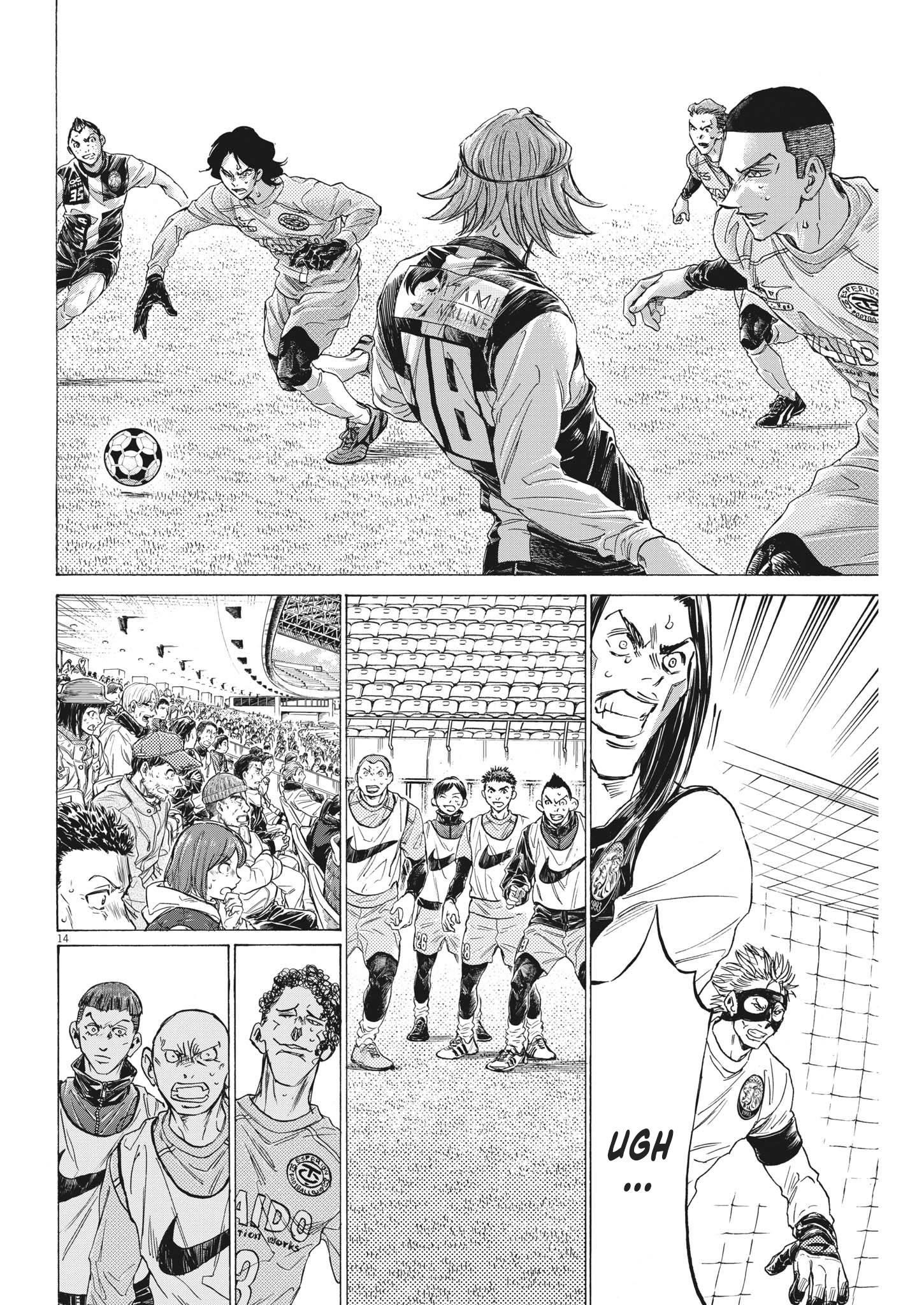 Chapter  309 Image(15)