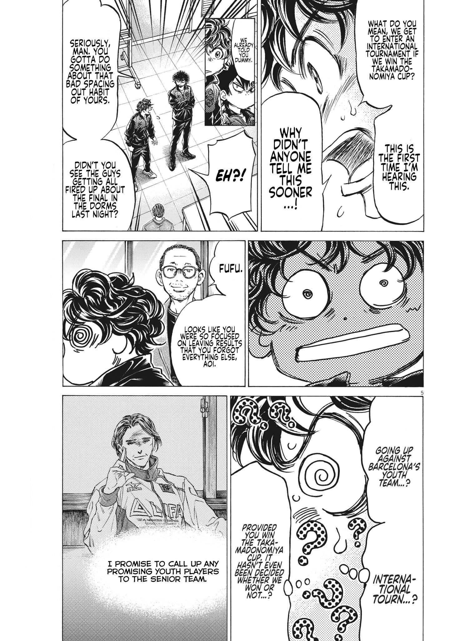 Chapter  309 Image(6)