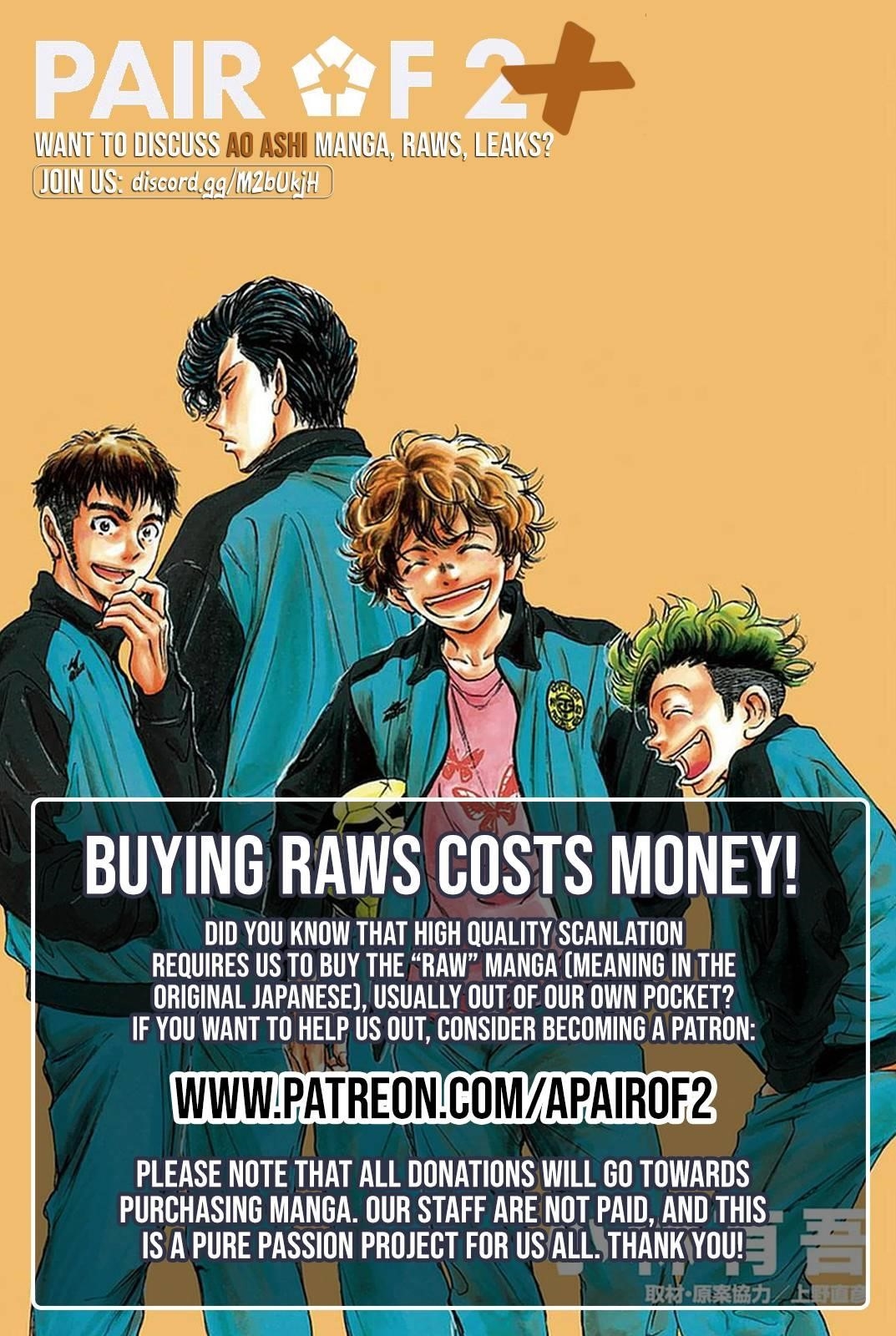 Chapter  309 Image(20)