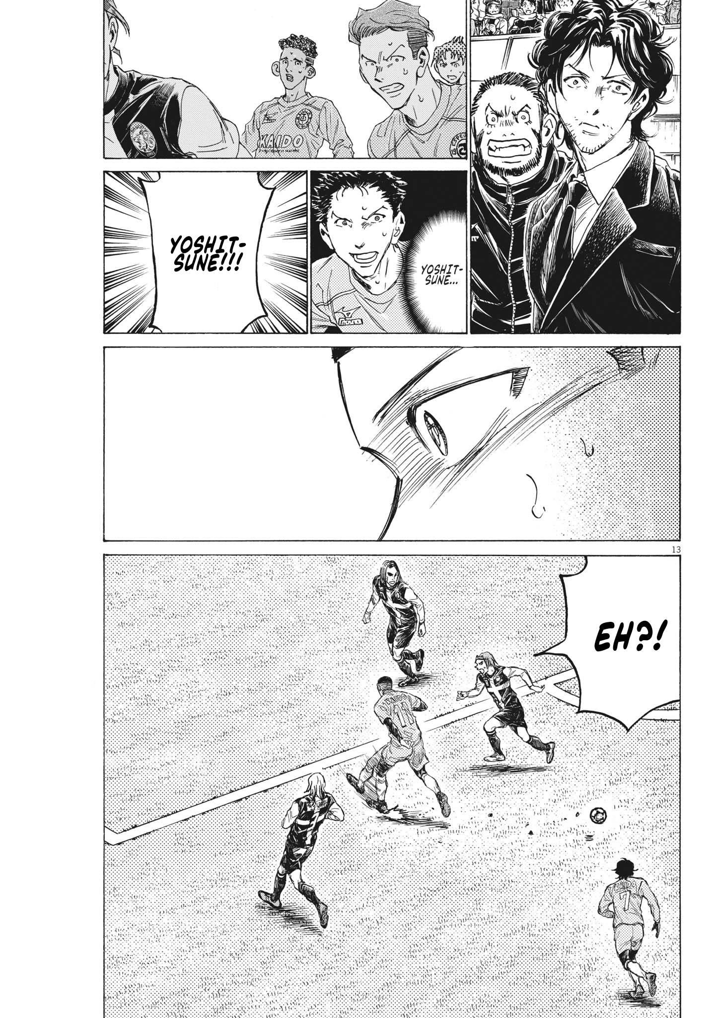 Chapter  309 Image(14)