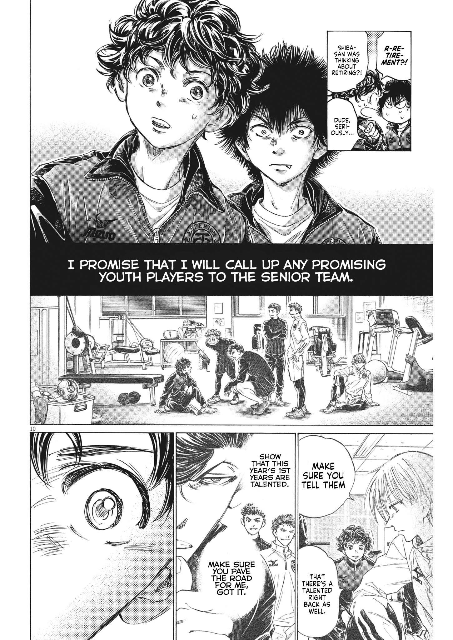 Chapter  309 Image(11)