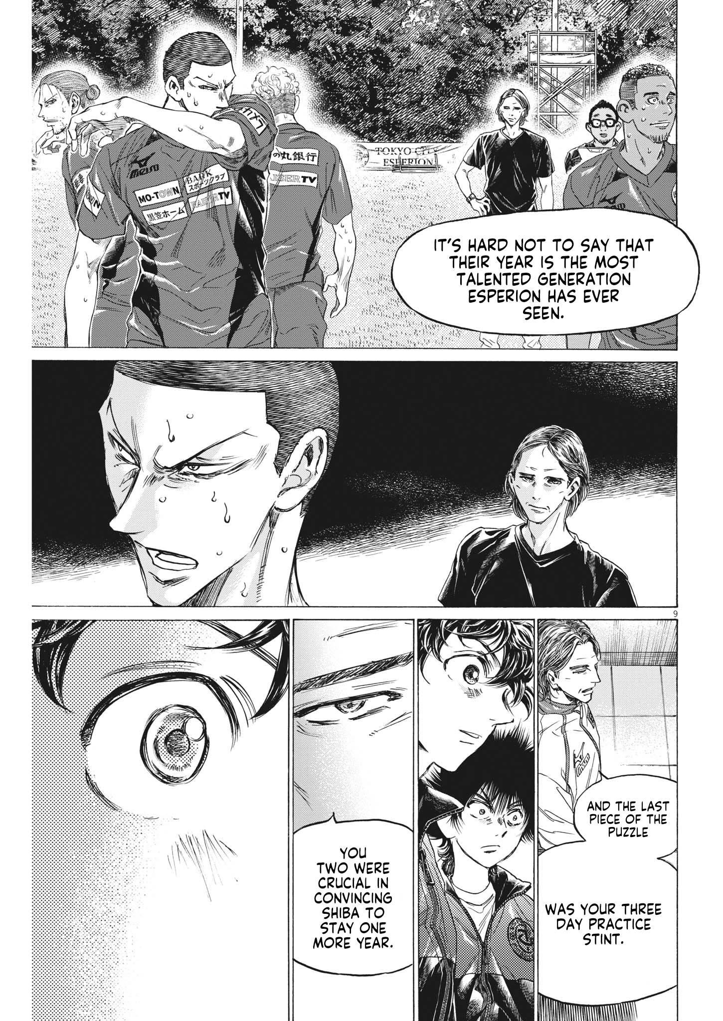 Chapter  309 Image(10)