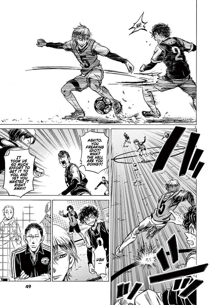 Chapter  31 Image(9)