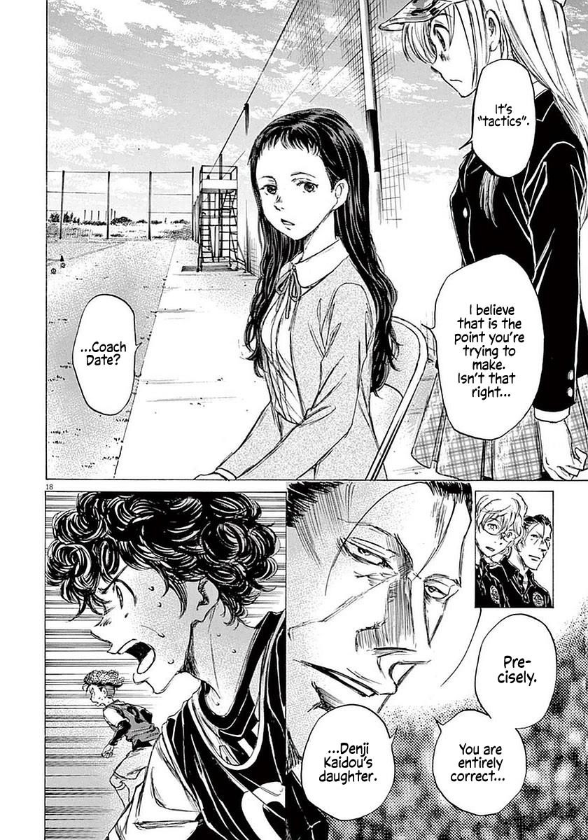 Chapter  31 Image(18)