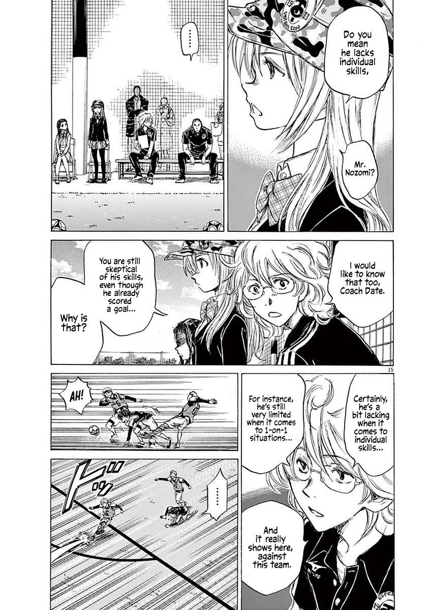 Chapter  31 Image(15)