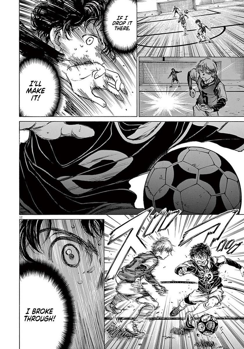 Chapter  31 Image(12)