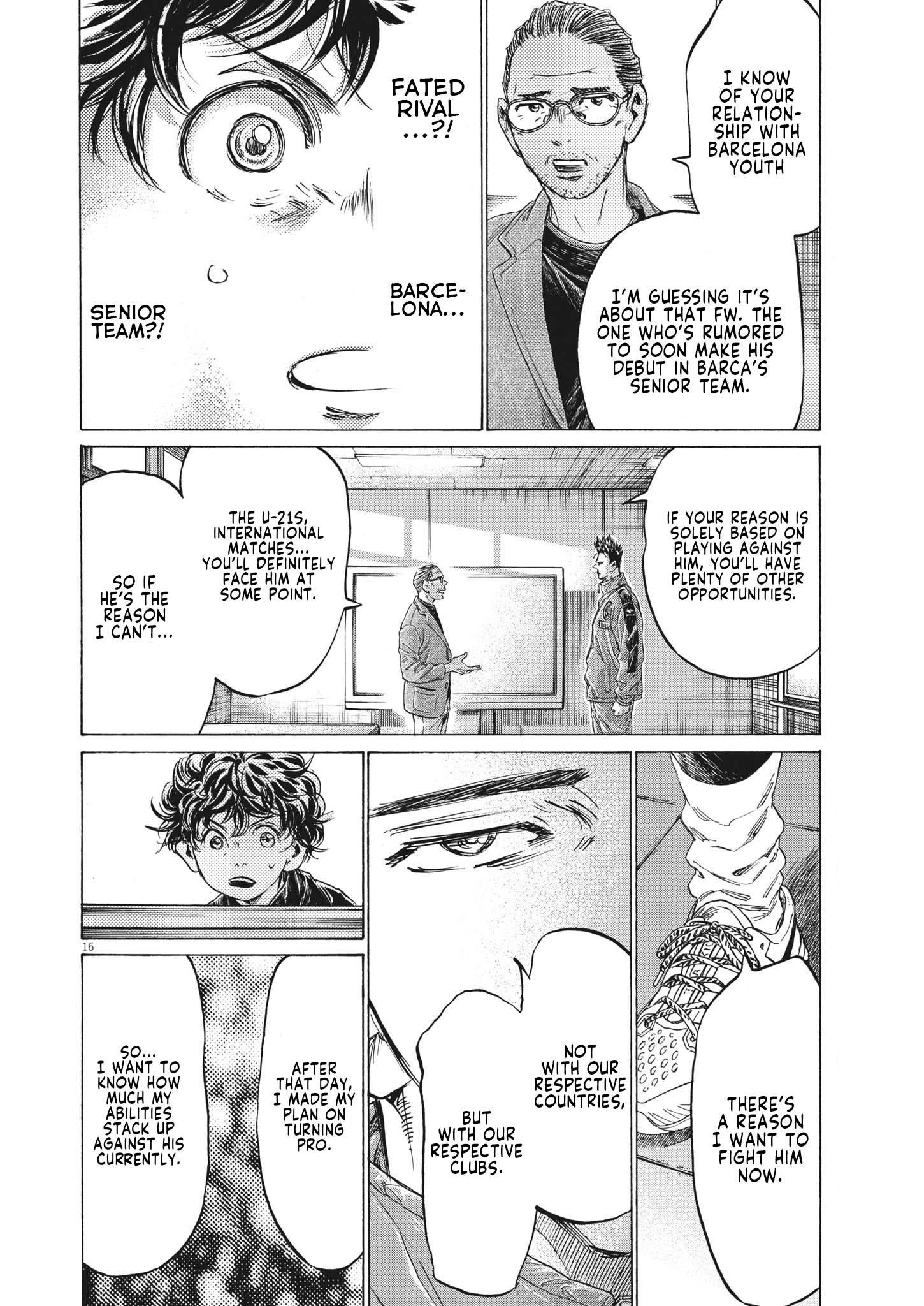 Chapter  310 Image(17)