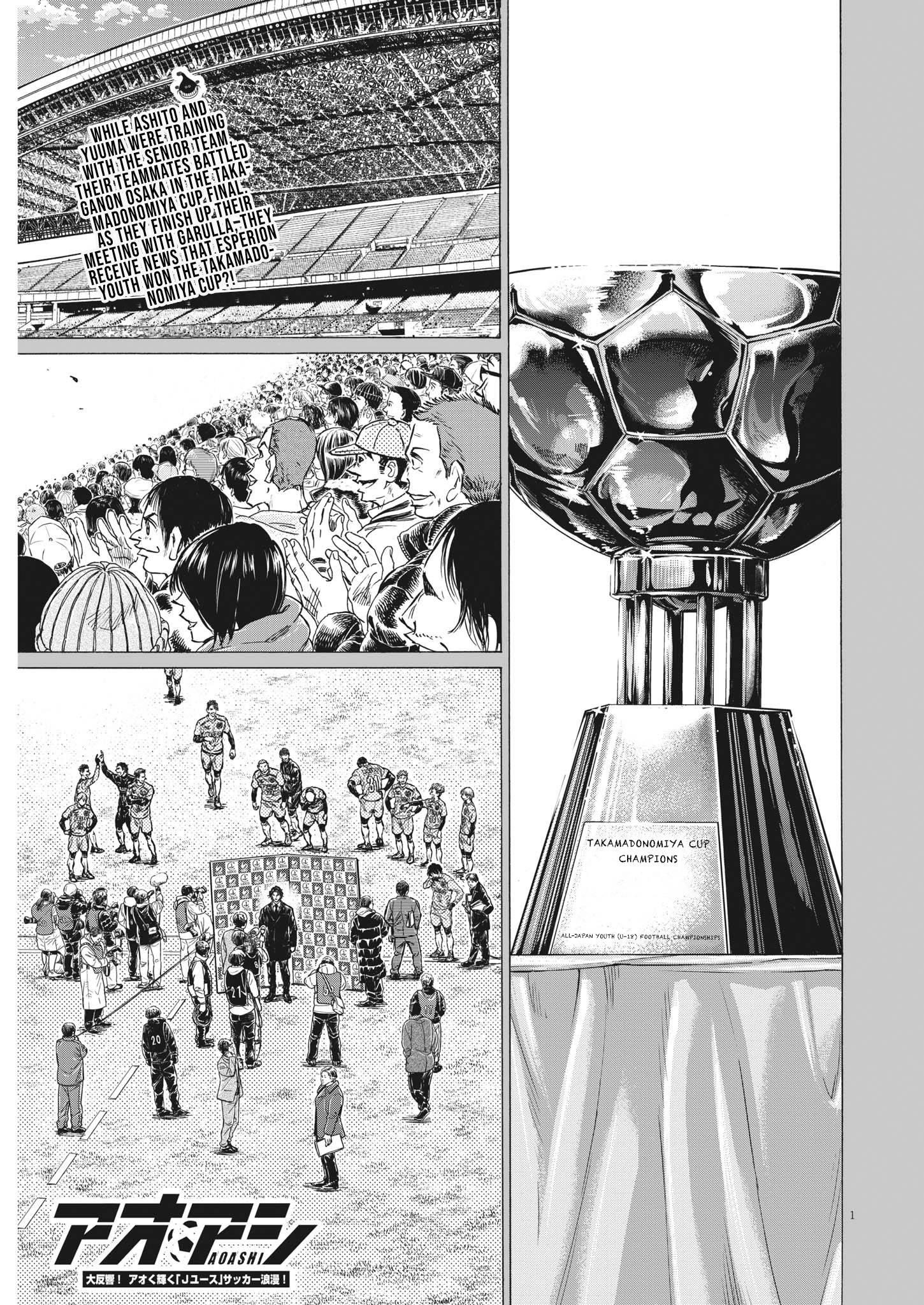 Chapter  310 Image(2)