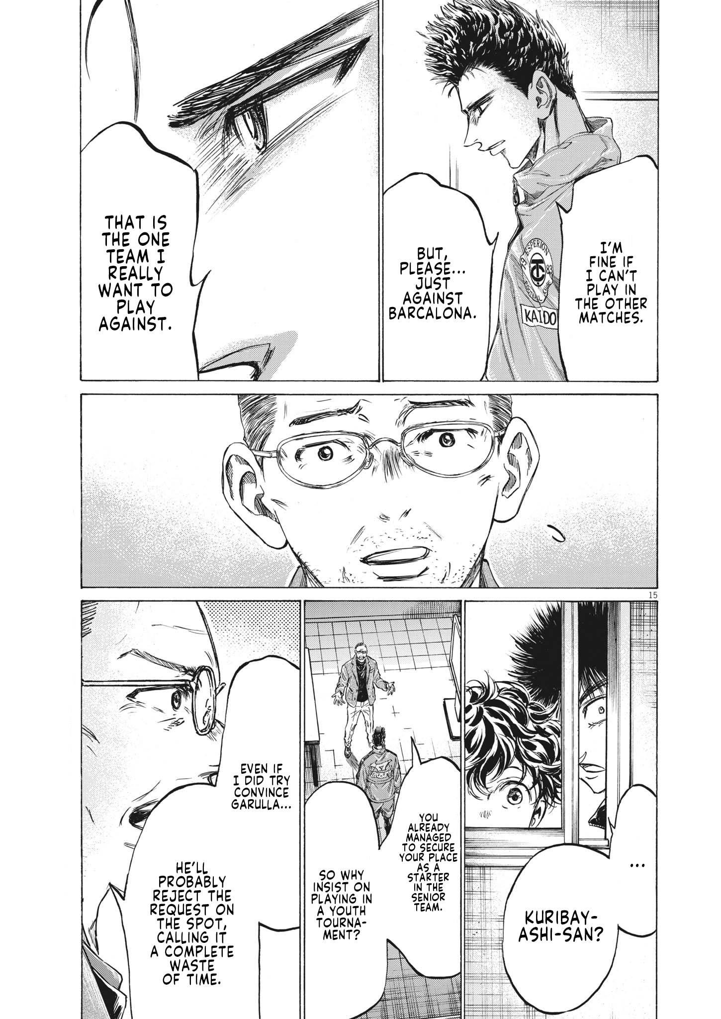 Chapter  310 Image(16)