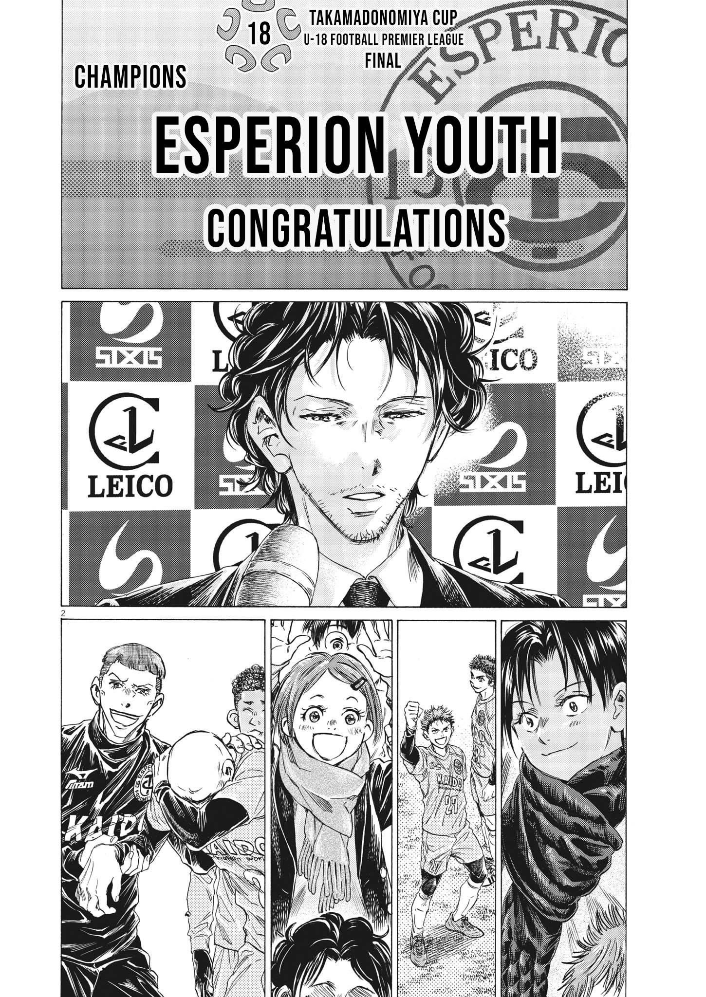 Chapter  310 Image(3)