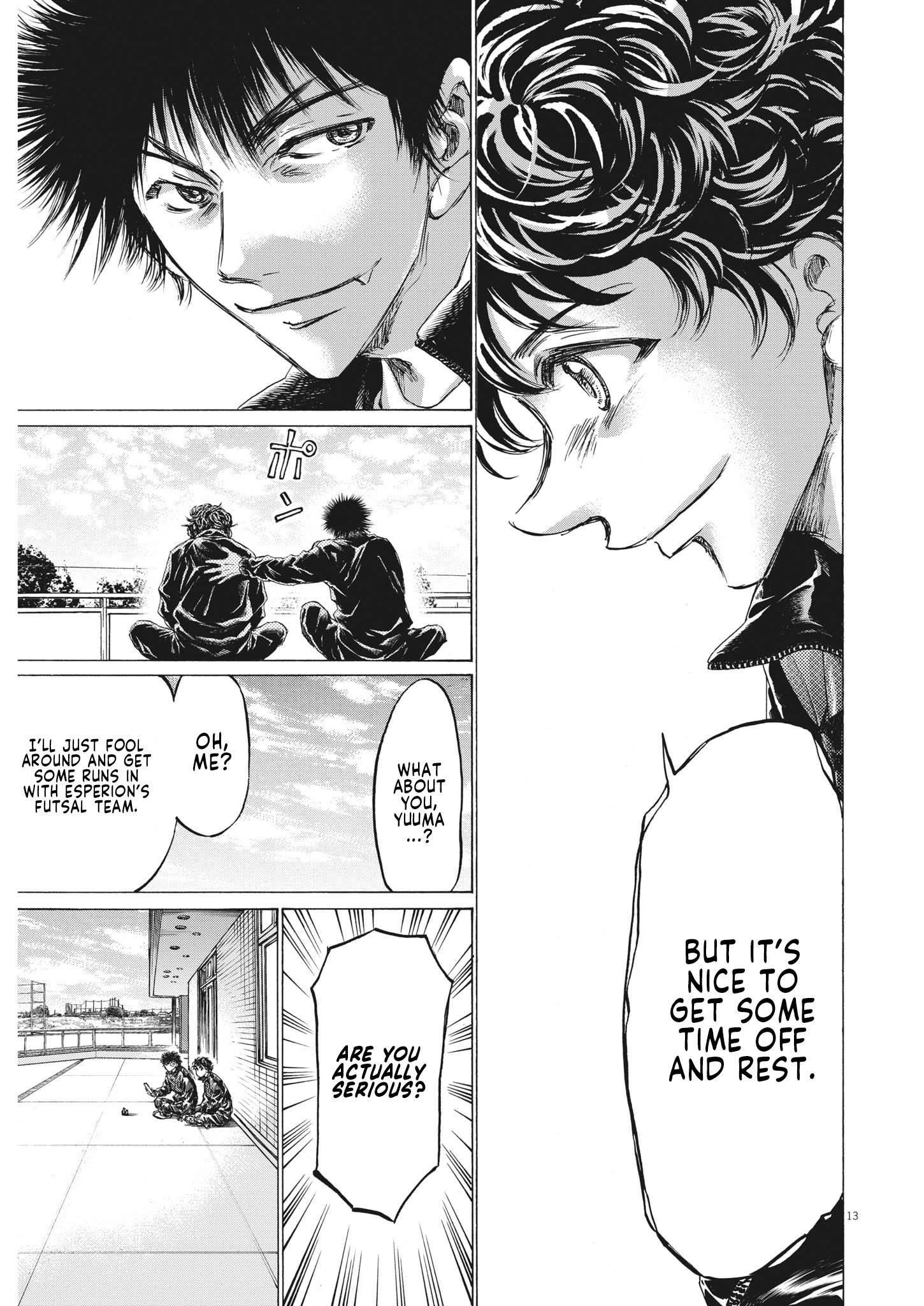Chapter  310 Image(14)