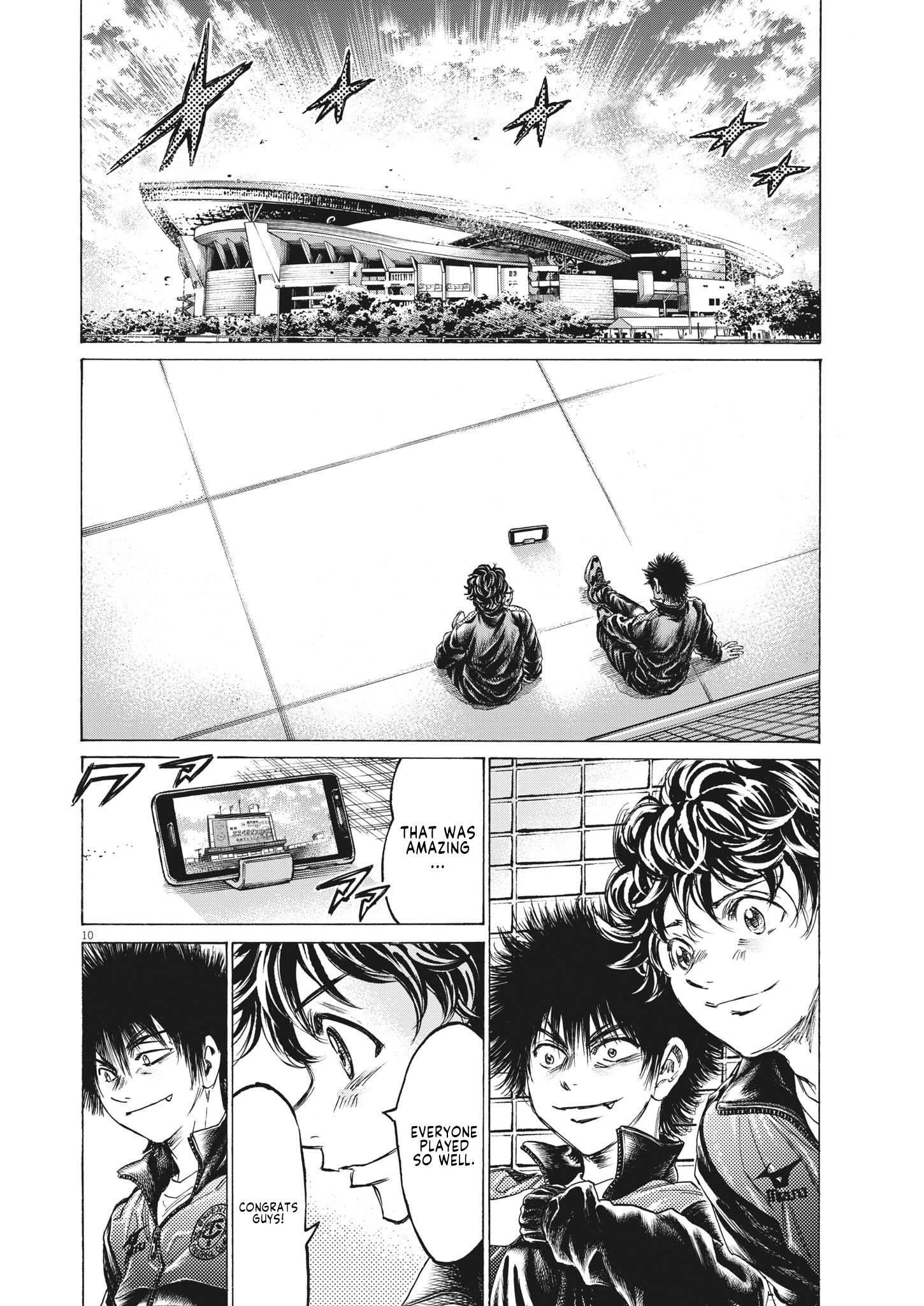 Chapter  310 Image(11)
