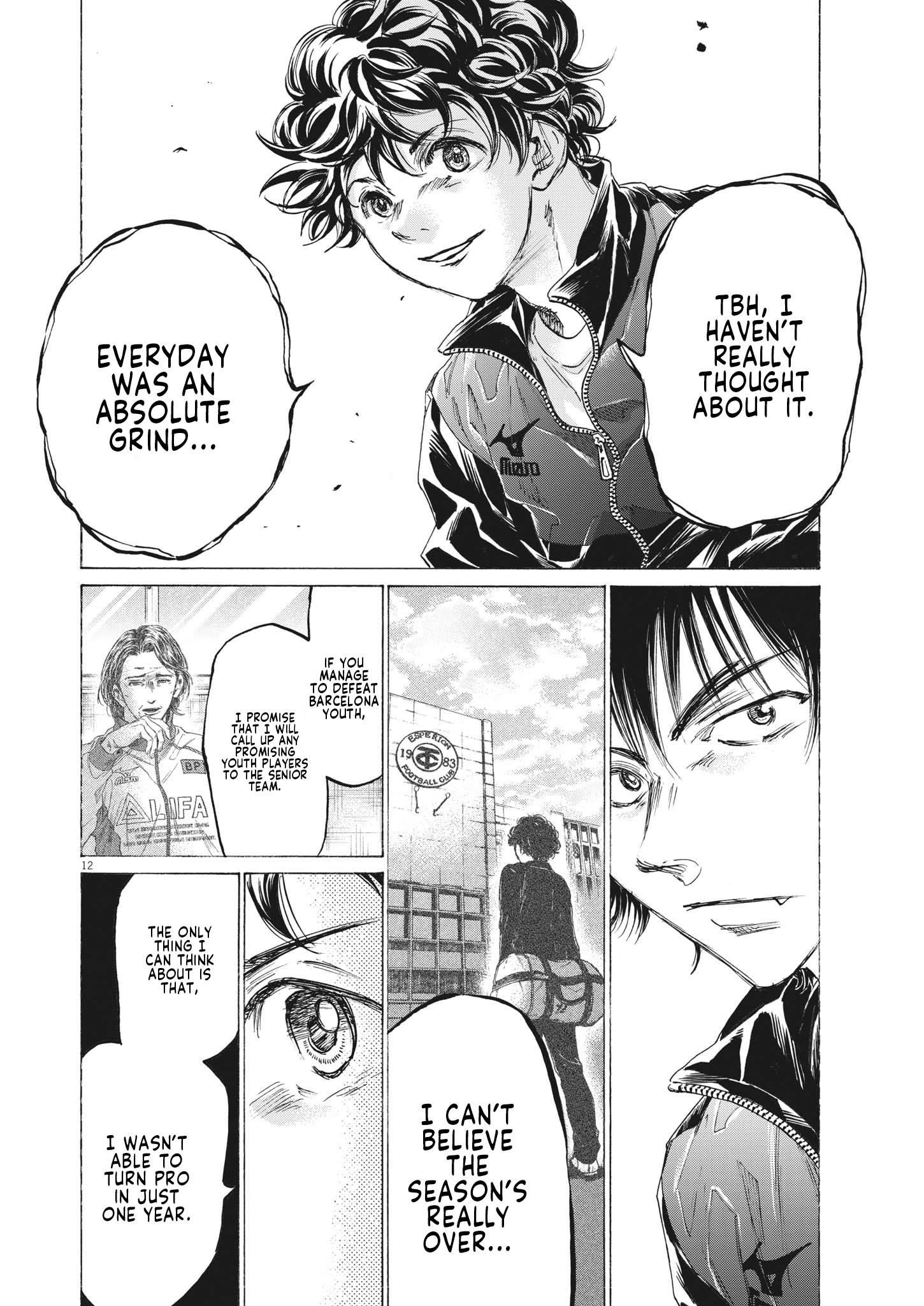 Chapter  310 Image(13)
