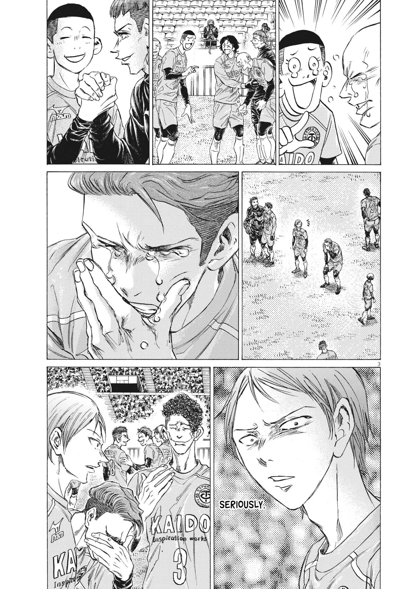 Chapter  310 Image(4)