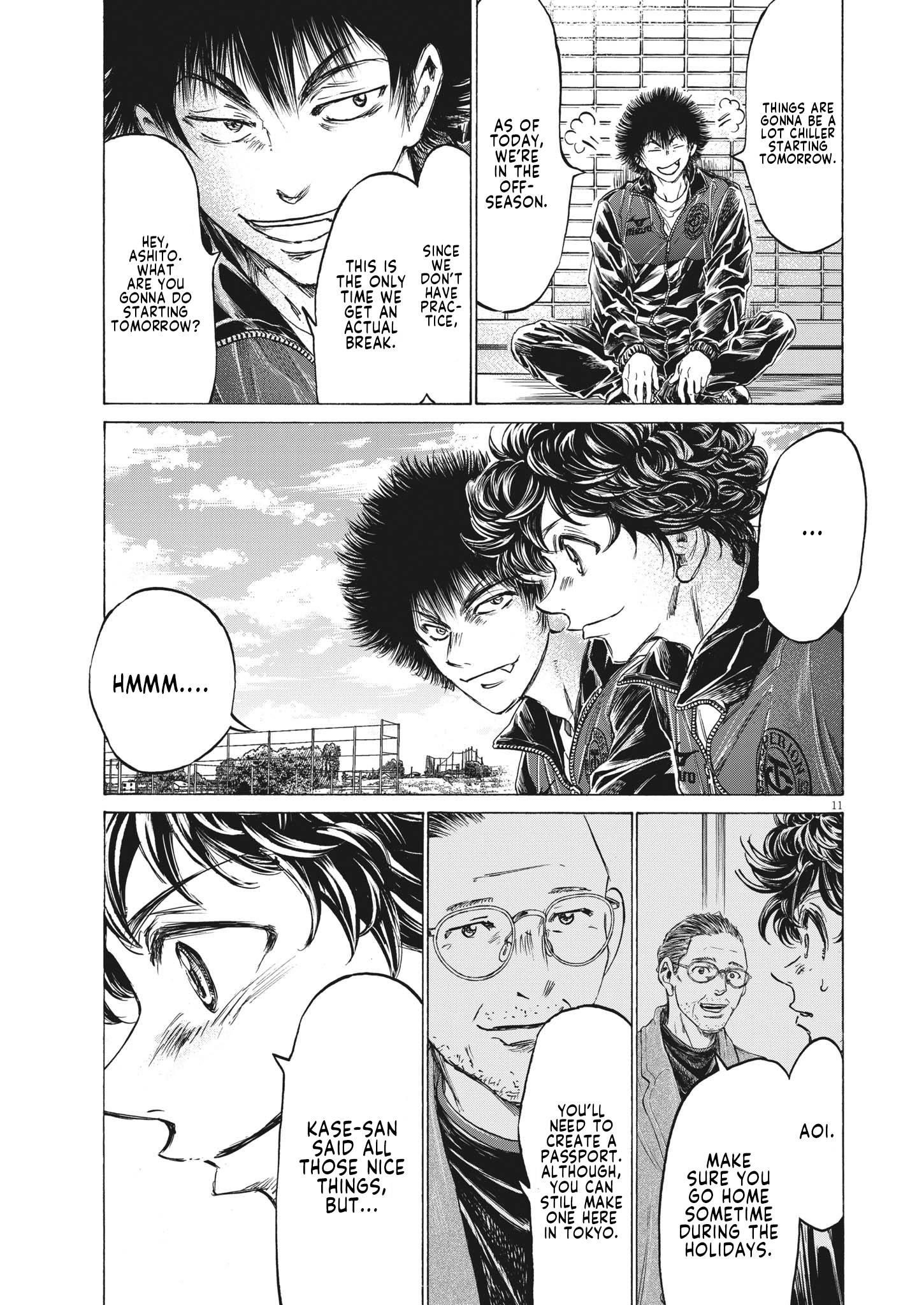 Chapter  310 Image(12)