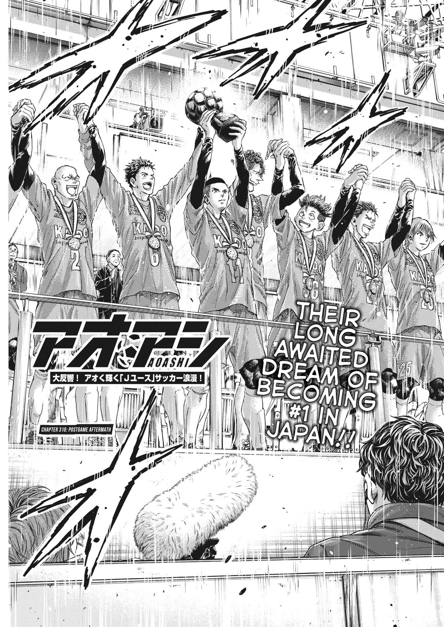 Chapter  310 Image(10)