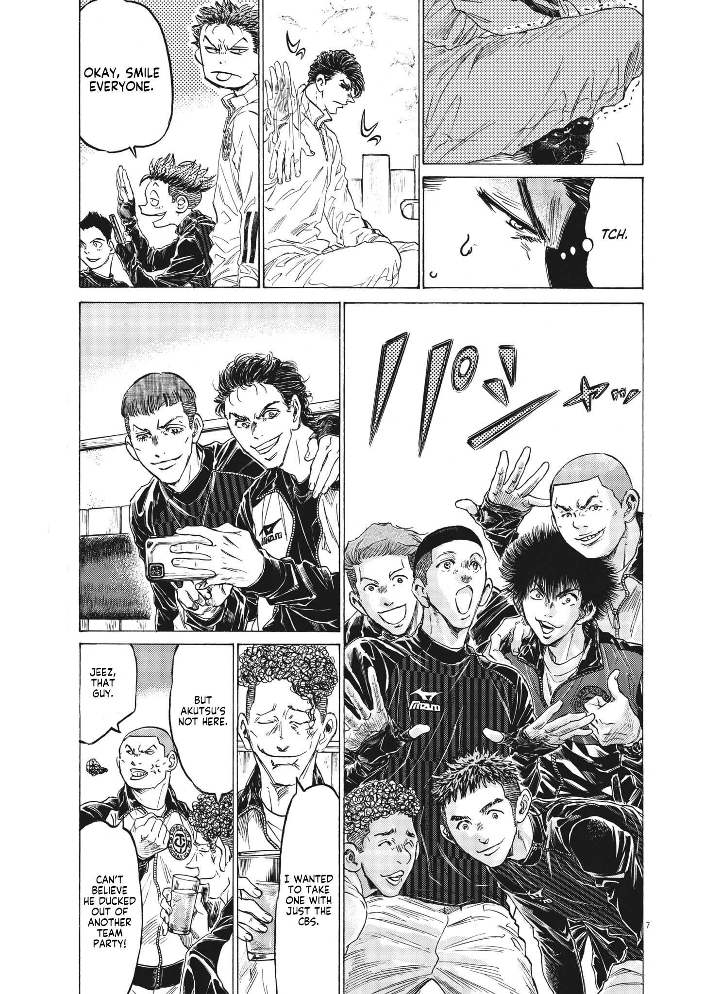 Chapter  311 Image(8)