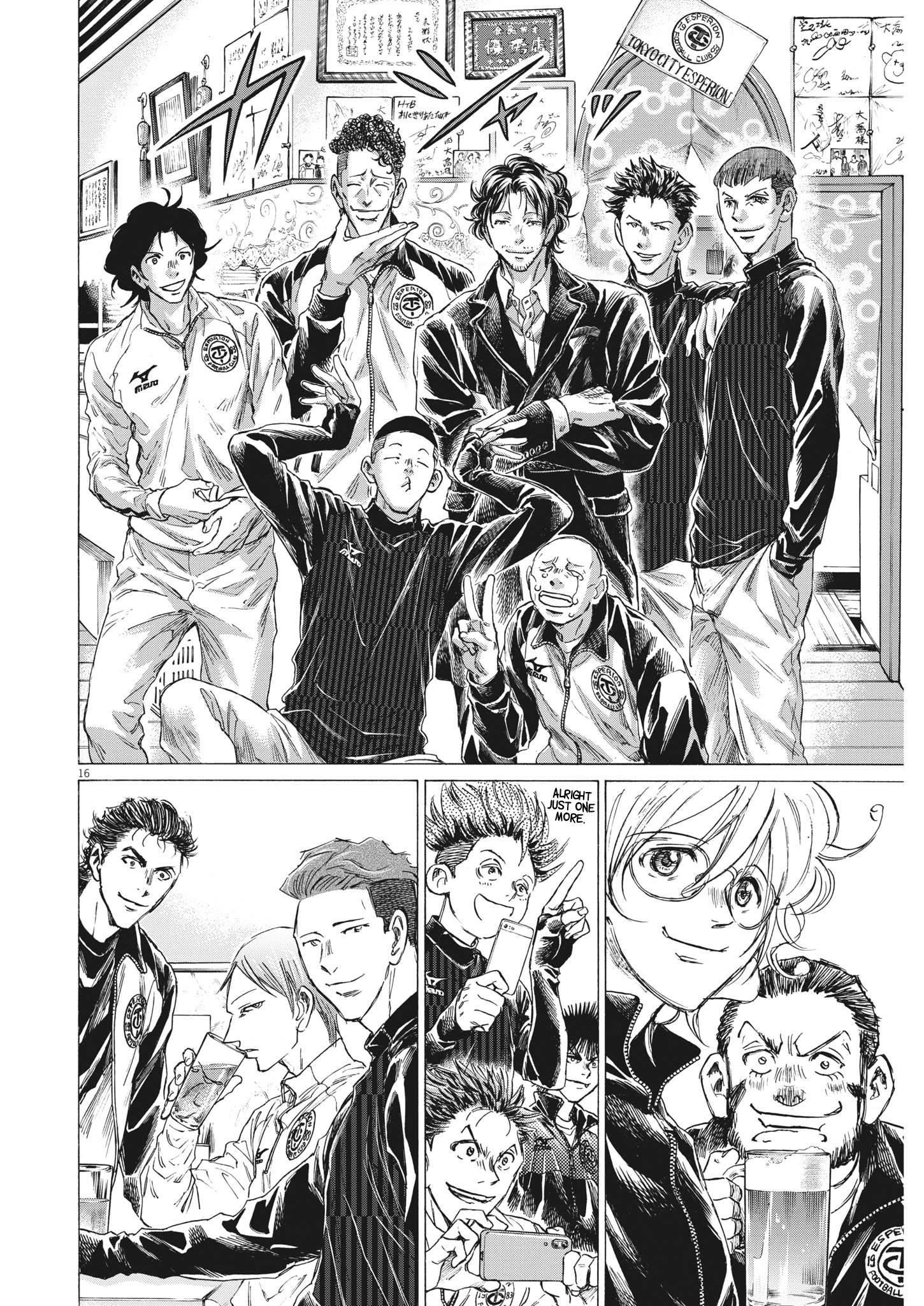 Chapter  311 Image(17)