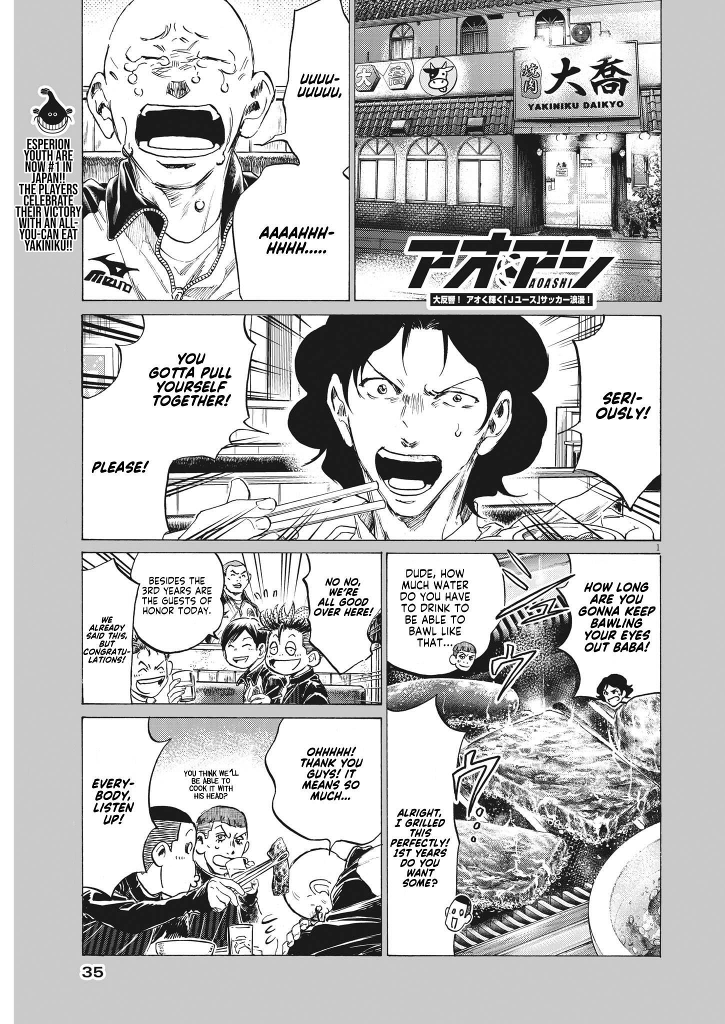 Chapter  311 Image(2)