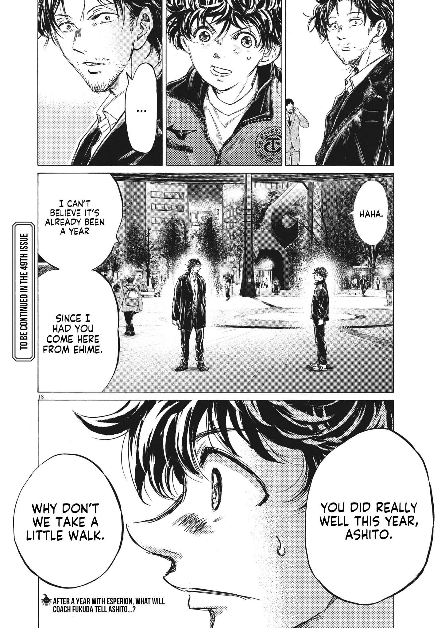 Chapter  311 Image(19)