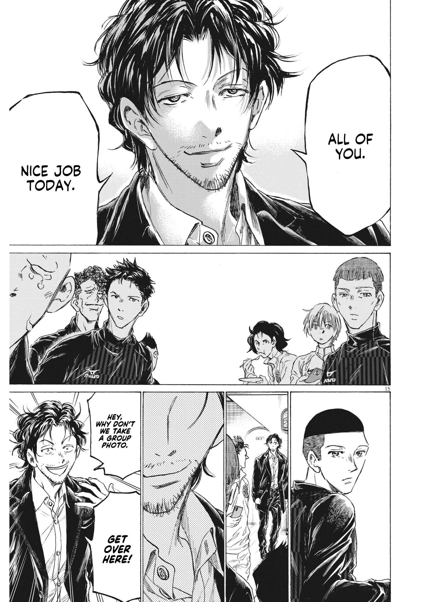 Chapter  311 Image(16)
