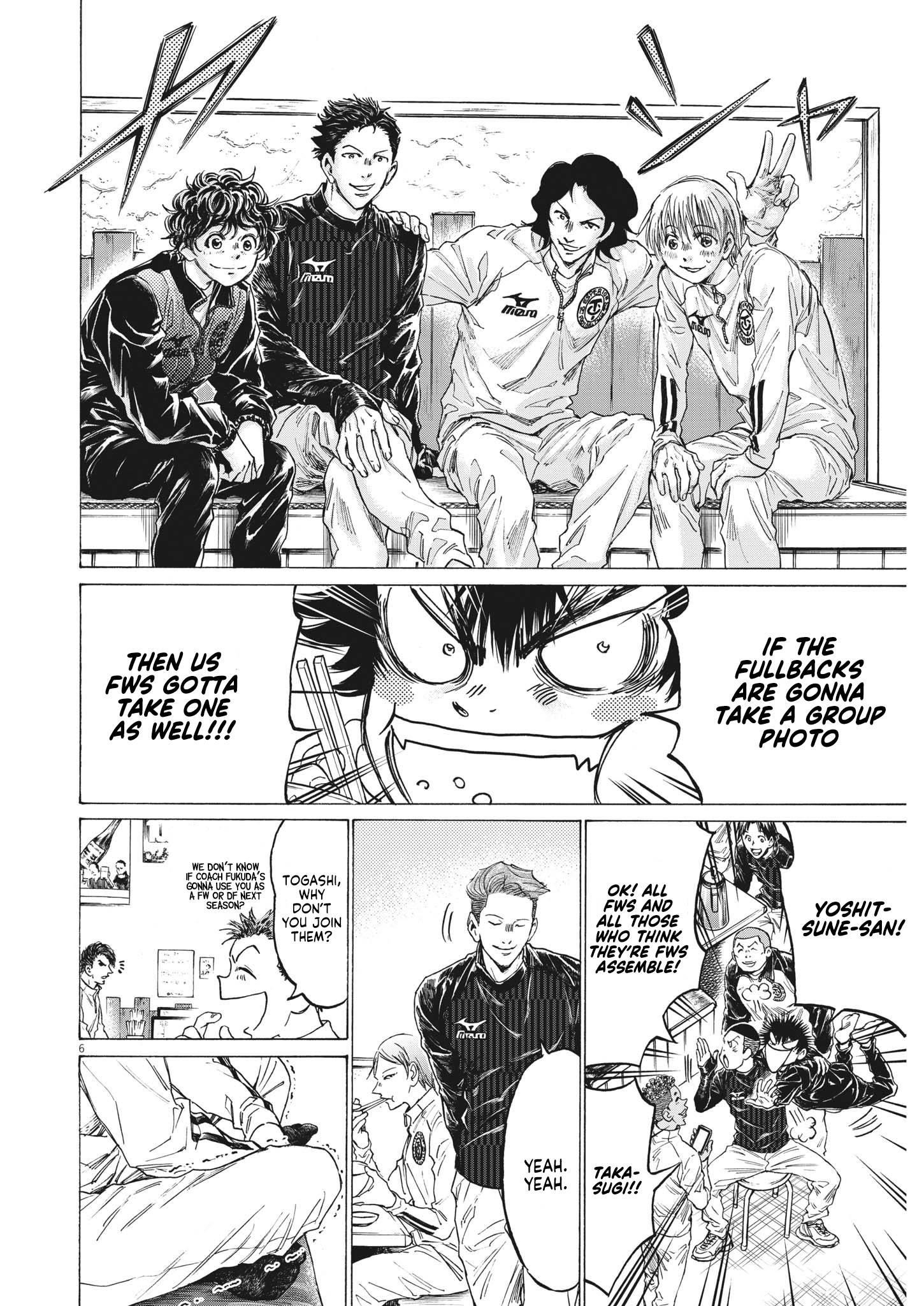 Chapter  311 Image(7)