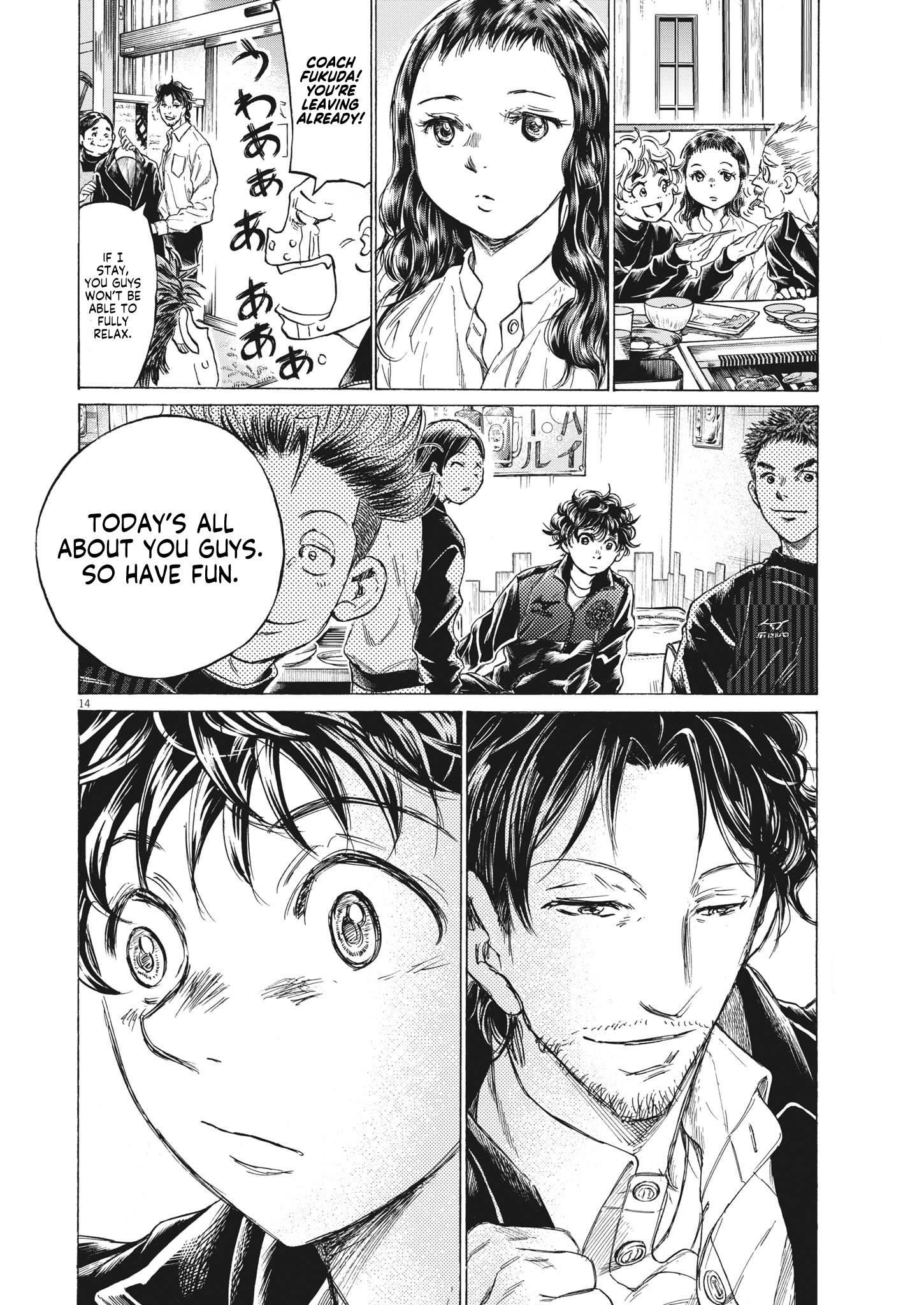 Chapter  311 Image(15)