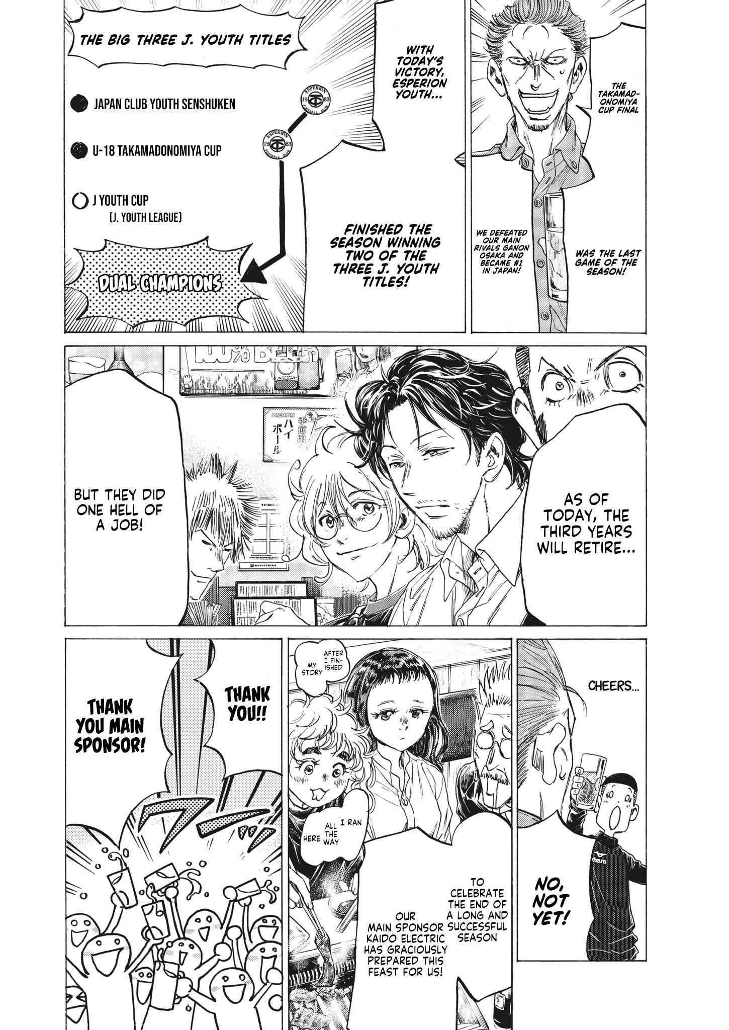 Chapter  311 Image(3)