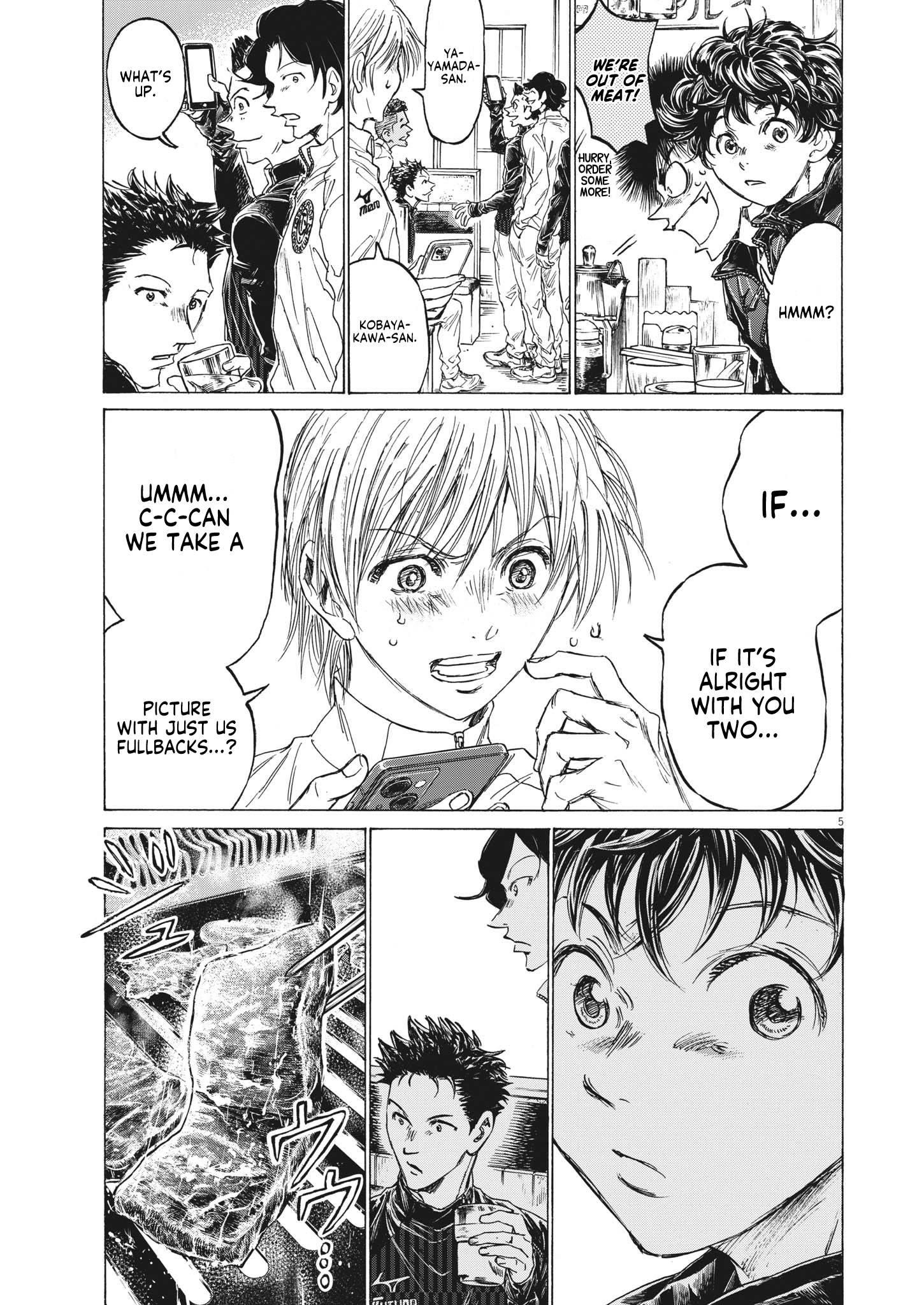 Chapter  311 Image(6)