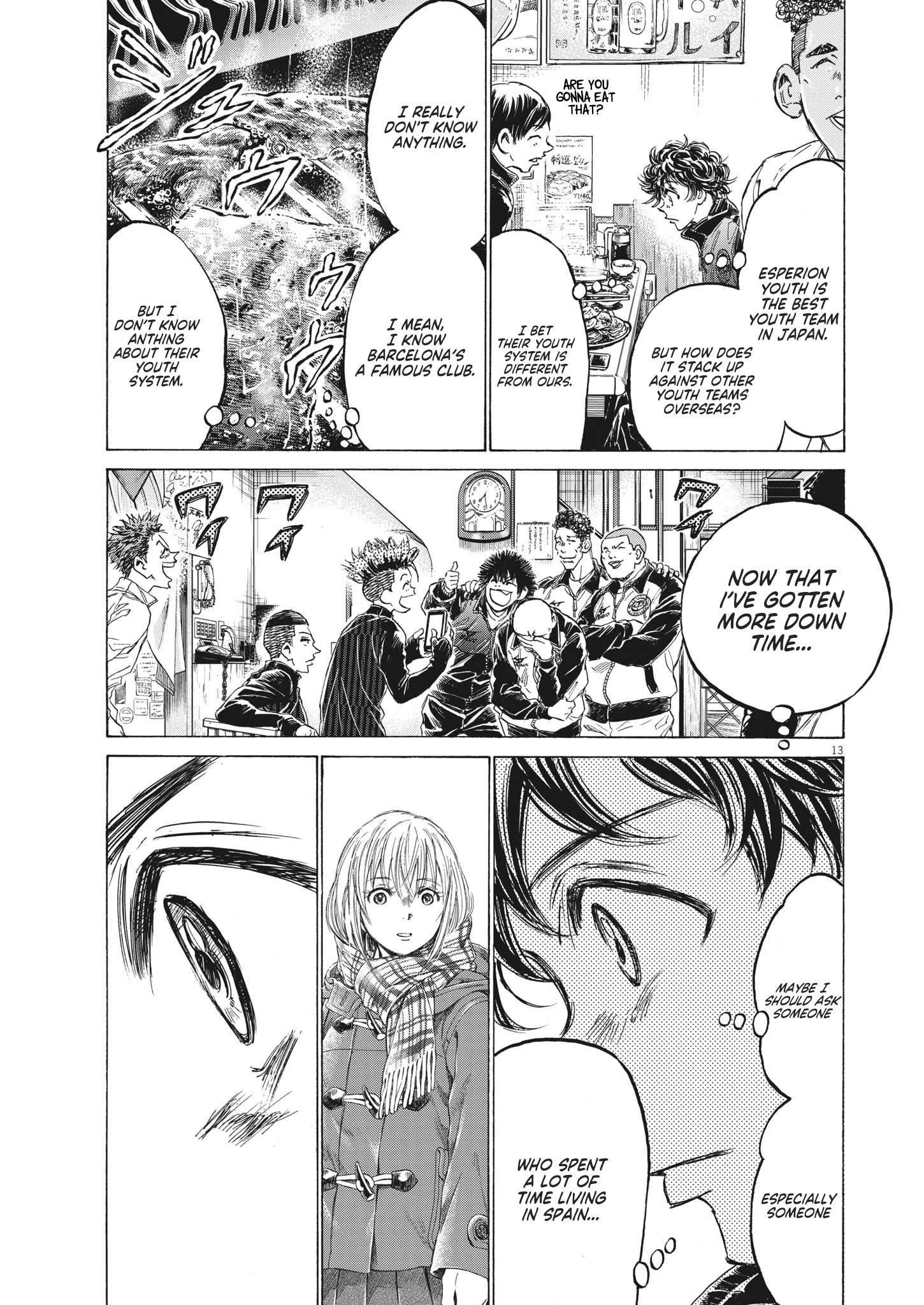 Chapter  311 Image(14)