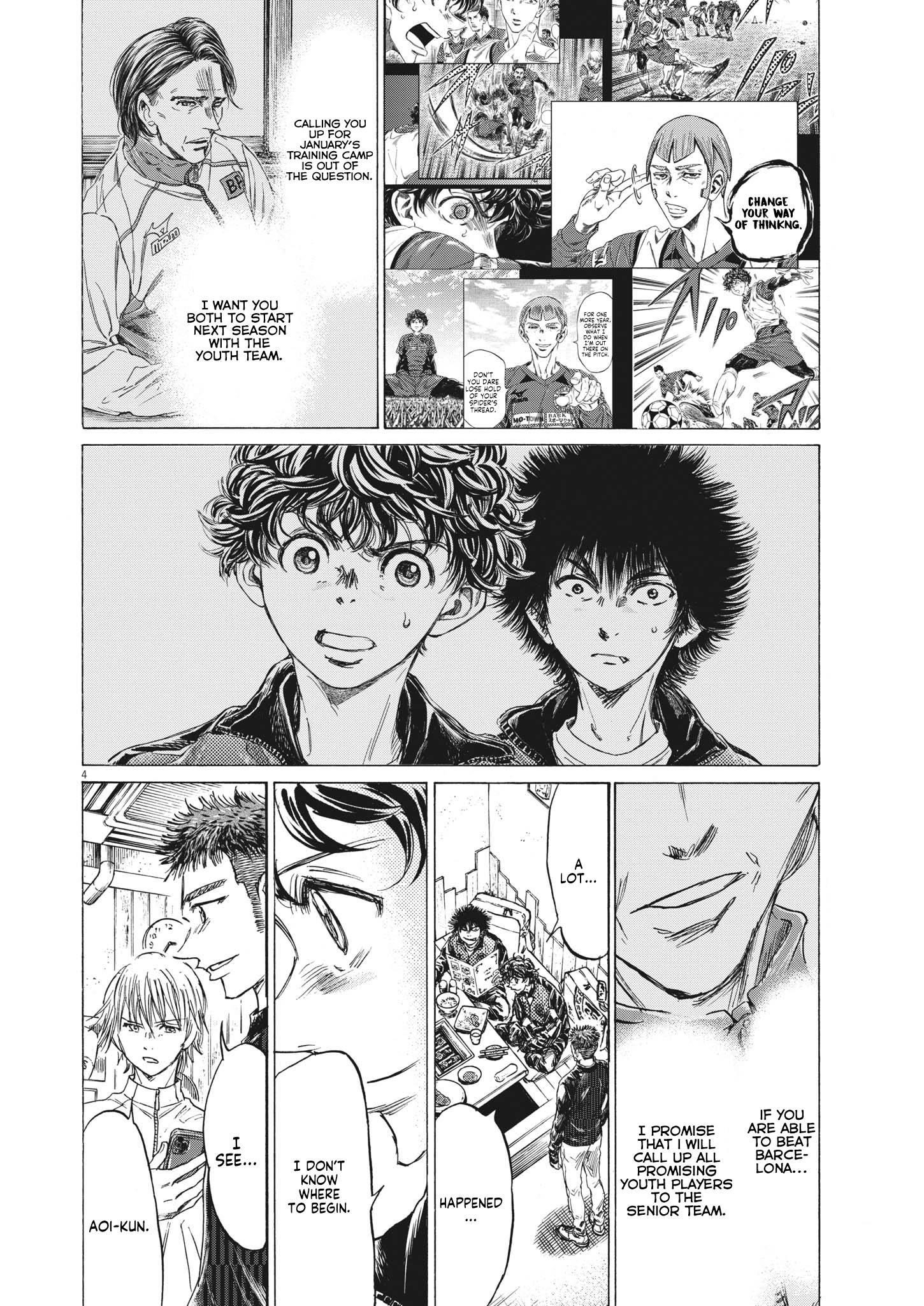 Chapter  311 Image(5)