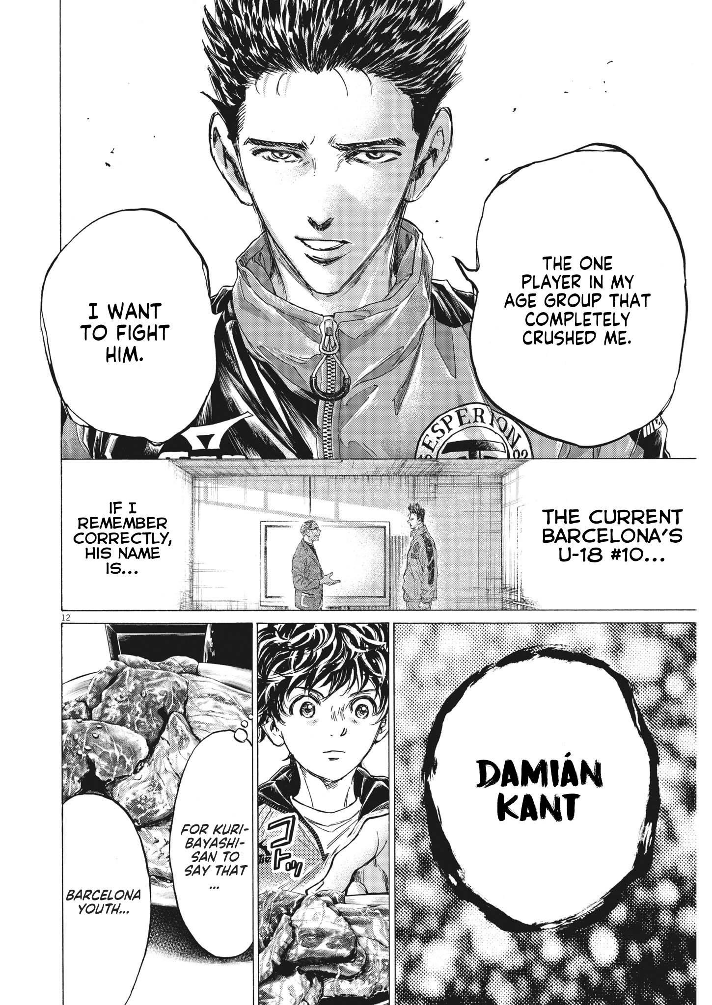 Chapter  311 Image(13)