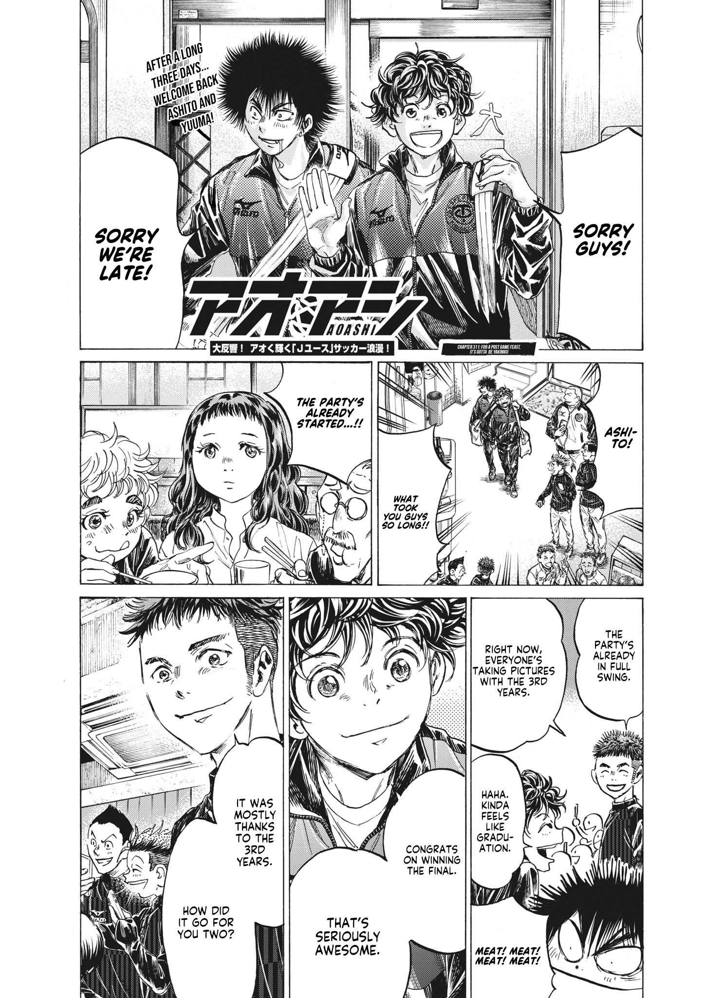 Chapter  311 Image(4)